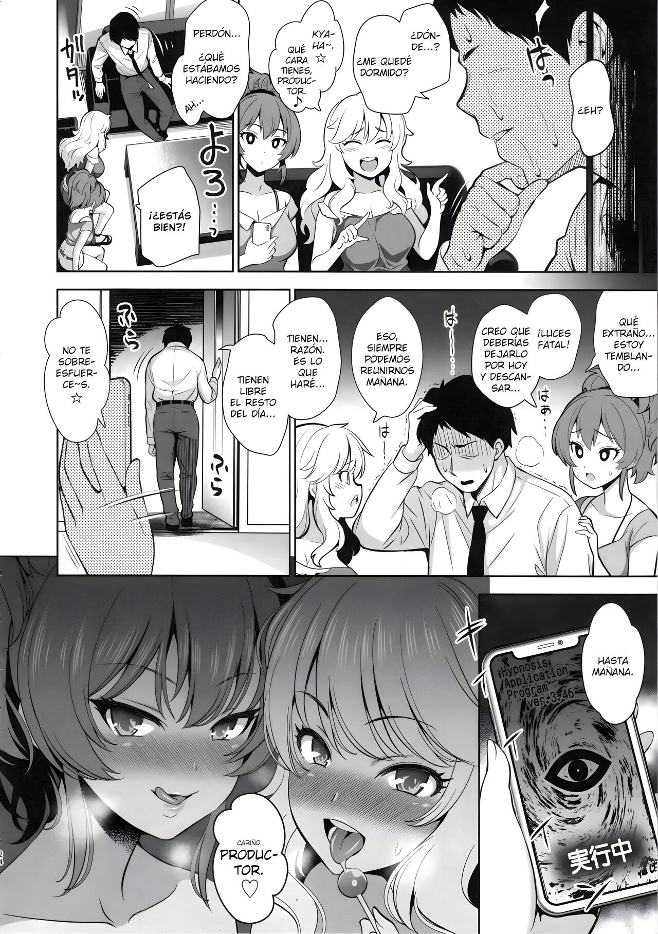 Papa ni Nacchae -Gyaku Saimin de Gyaku Rape- | Vas a ser papá: hipnosis y violación inversa - Page 23