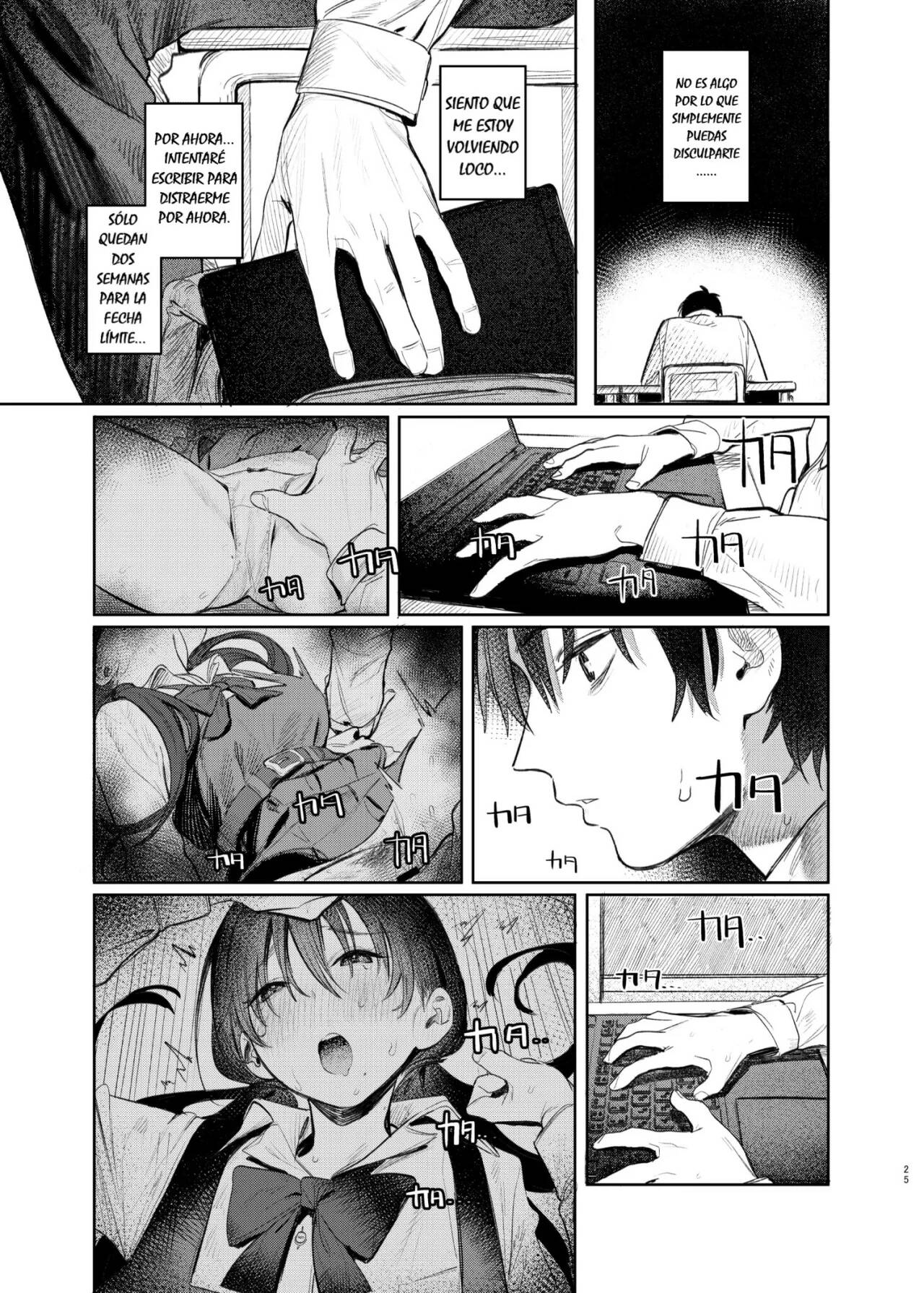 Kunikida Senpai no Kakushigoto - Page 23