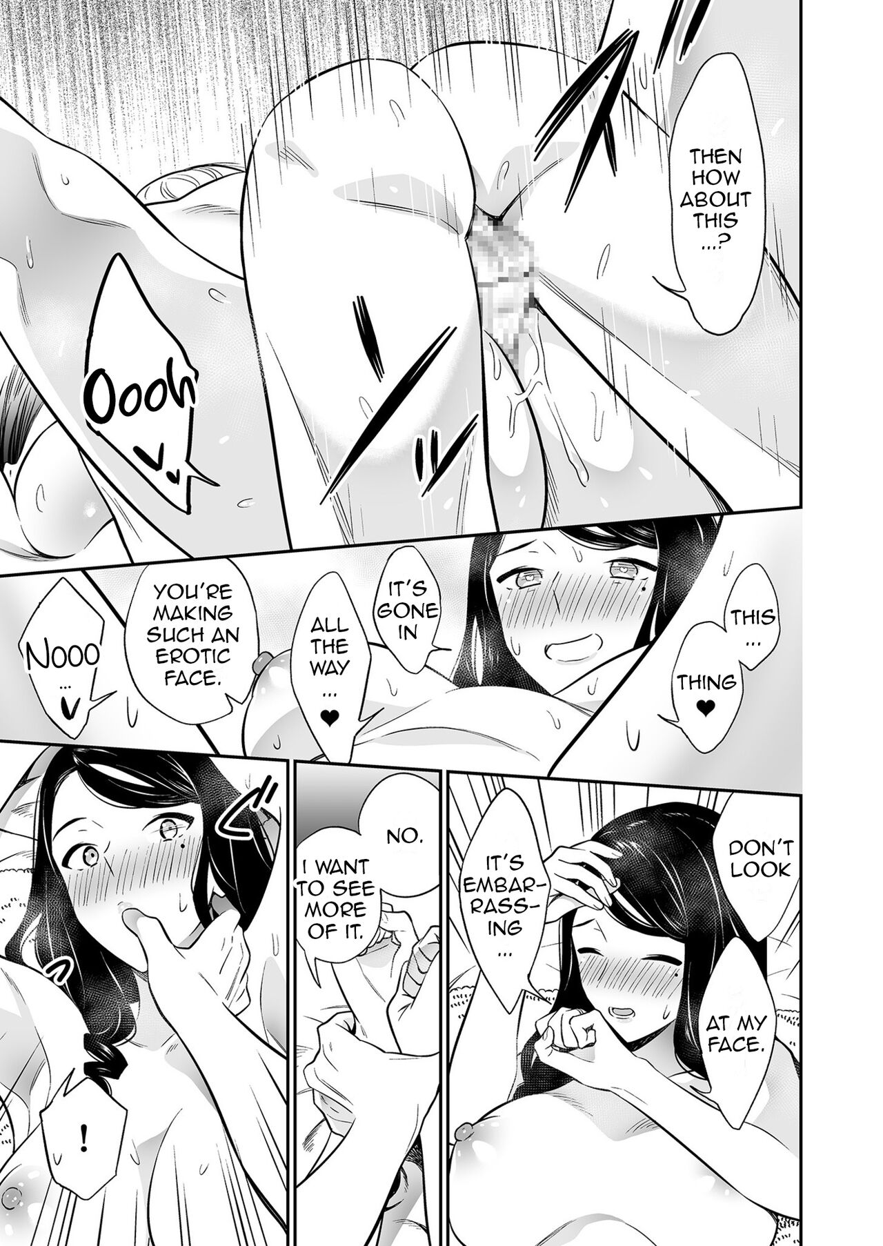 Suki nano wa Anata dake… 2 | The One I Love is You… 2 - Page 23