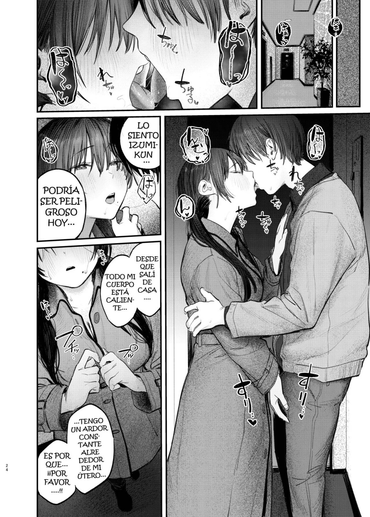 Zoku Kunikida Senpai no Kakushigoto - Page 23
