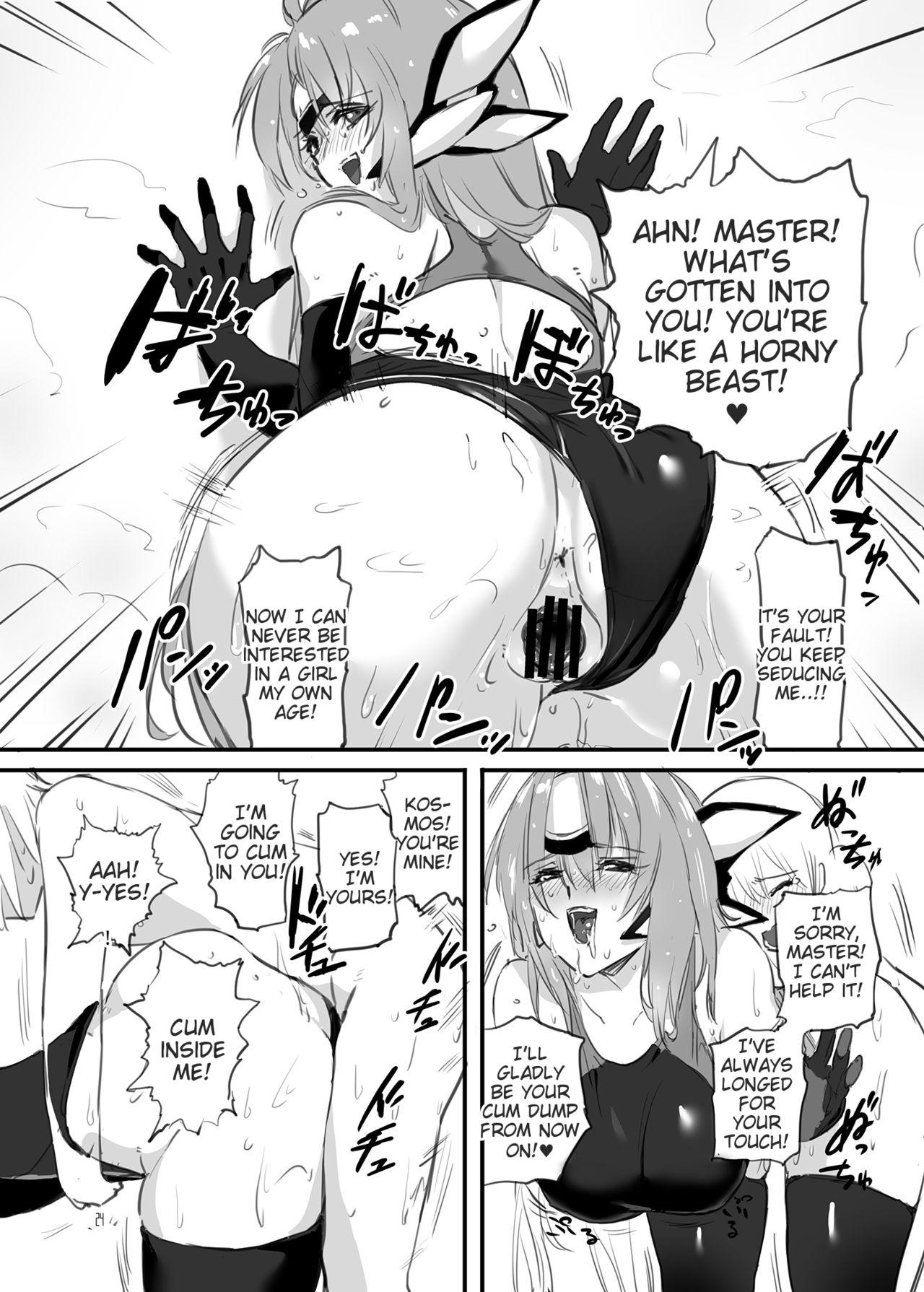 Hepatica 4.0 - Page 23