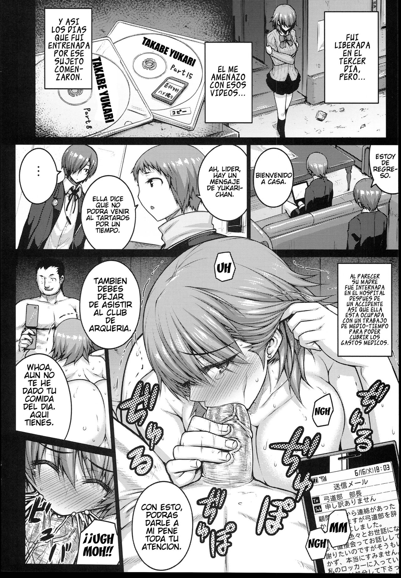 CONCEIVE - Page 23