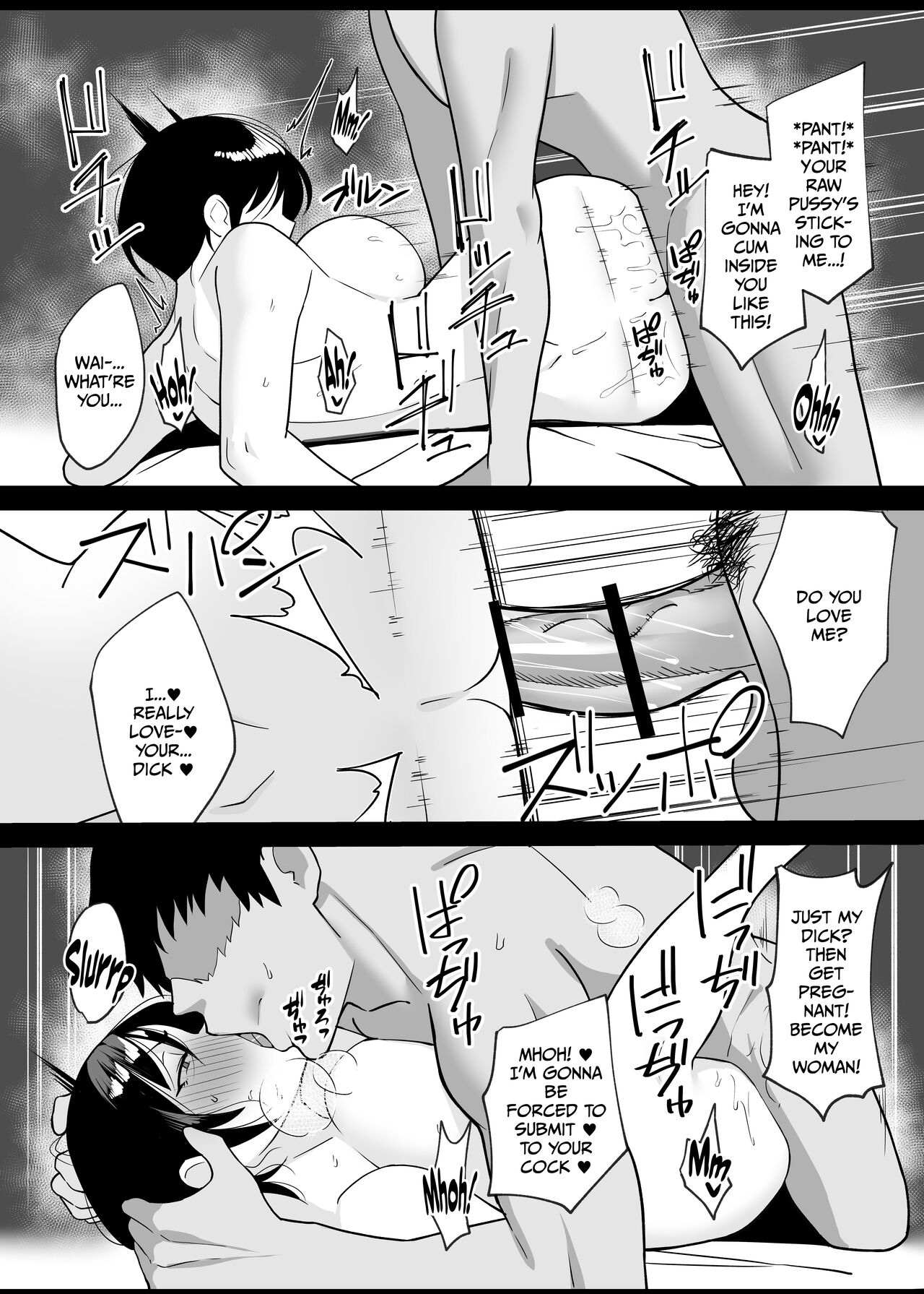 Ane Netoru - Page 23