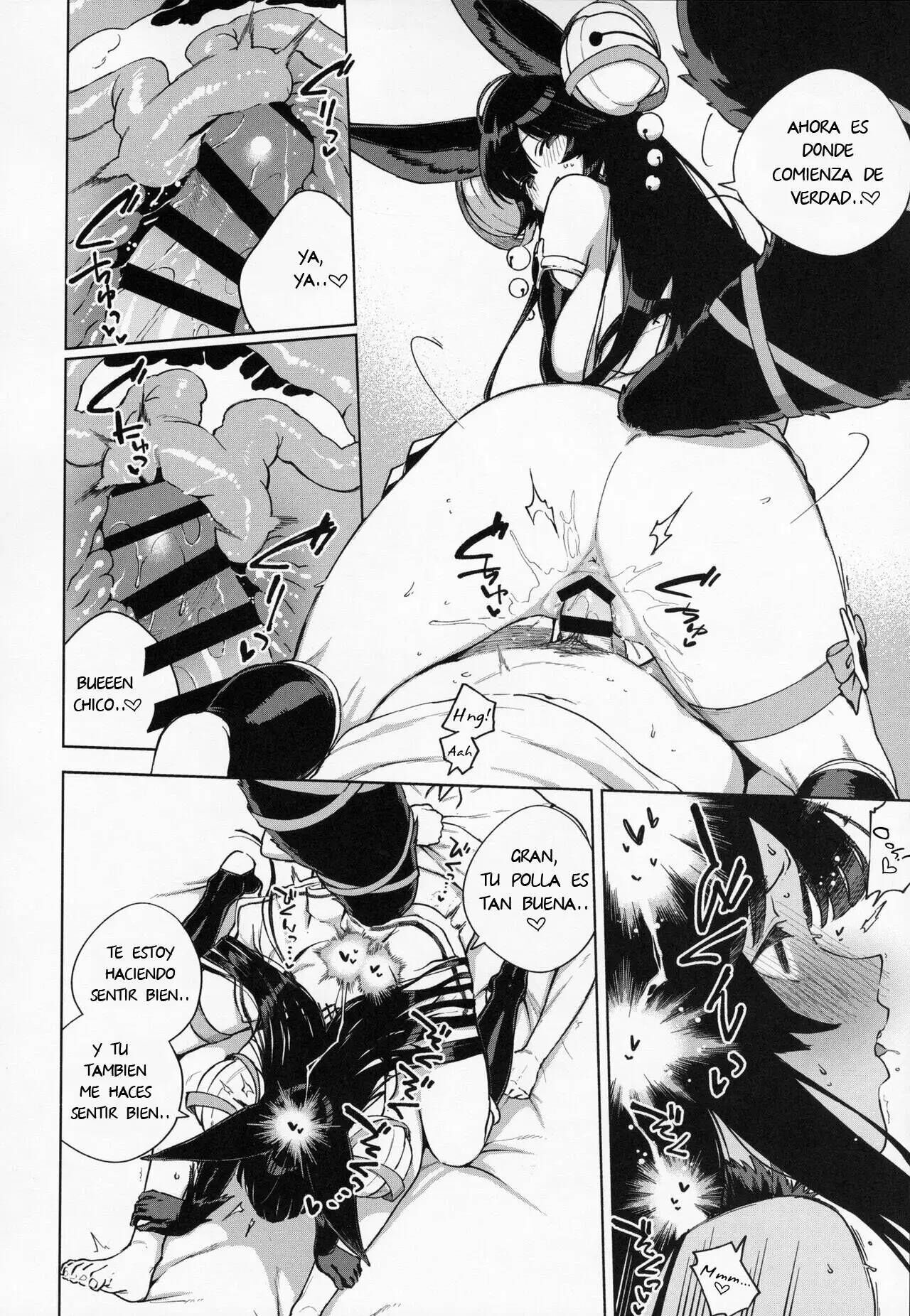 Soineru Yuel - Page 23