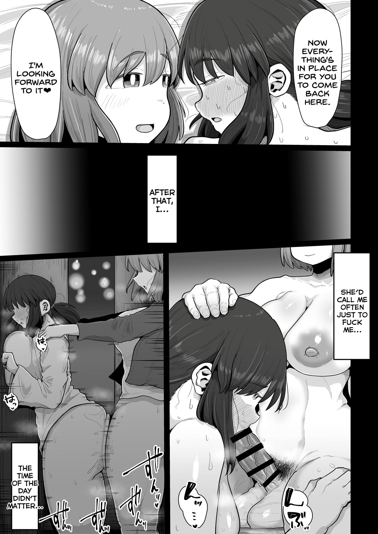 Tsukiau nara Tayorinai Yowao yori Anshinkan no Aru Kyokon no Futanari da yo ne - Page 23