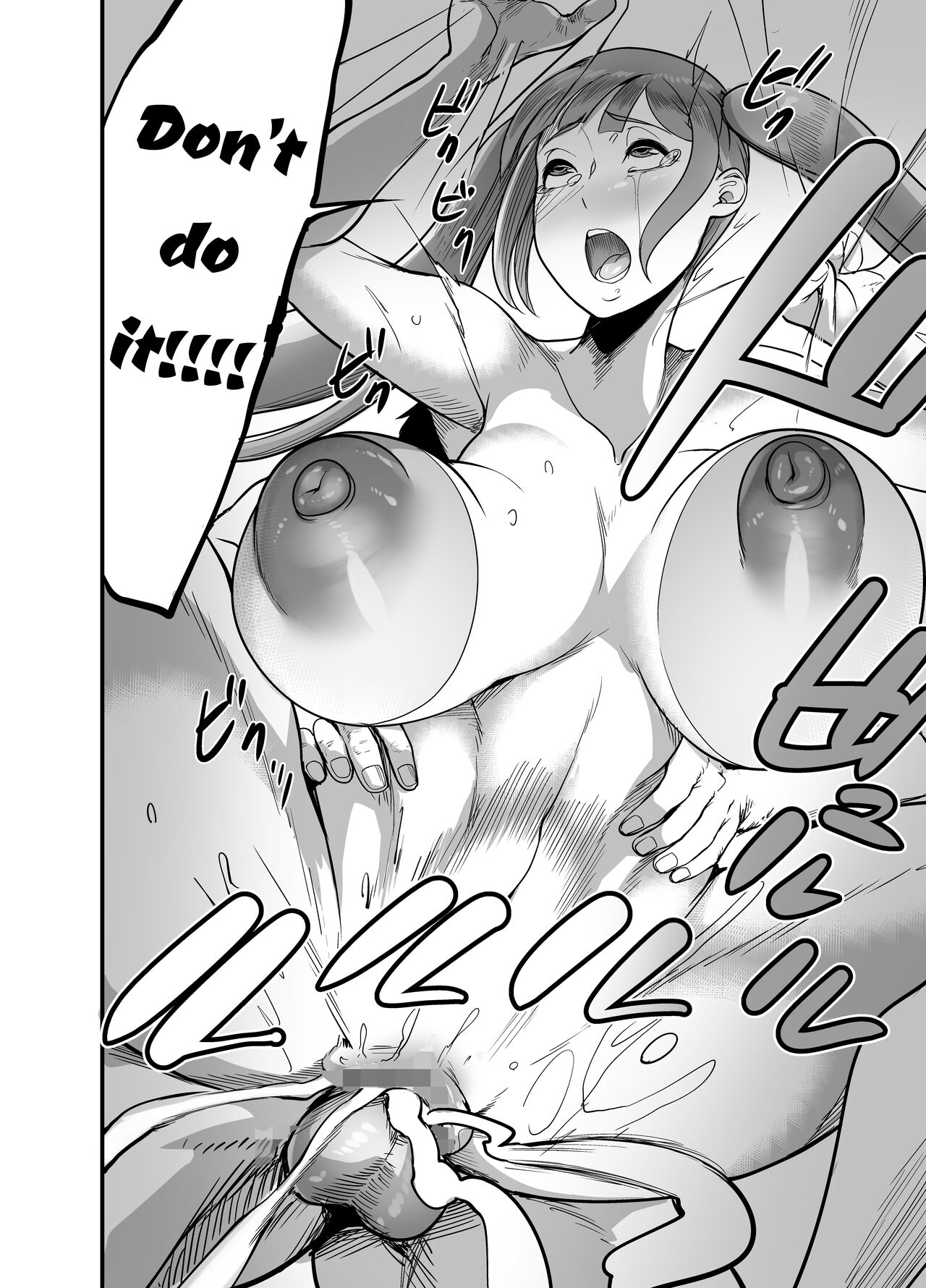 Nakadashi shita Mesu o Kanzen shihai suru Nouryoku o Teniireta Ore wa Ironna Mesu ni Kyousei Nakadashi Shimakuru Koto ni Shita | Obtaining The Power To Dominate Any Woman I Creampie, I Decided To Fuck Around - Page 23