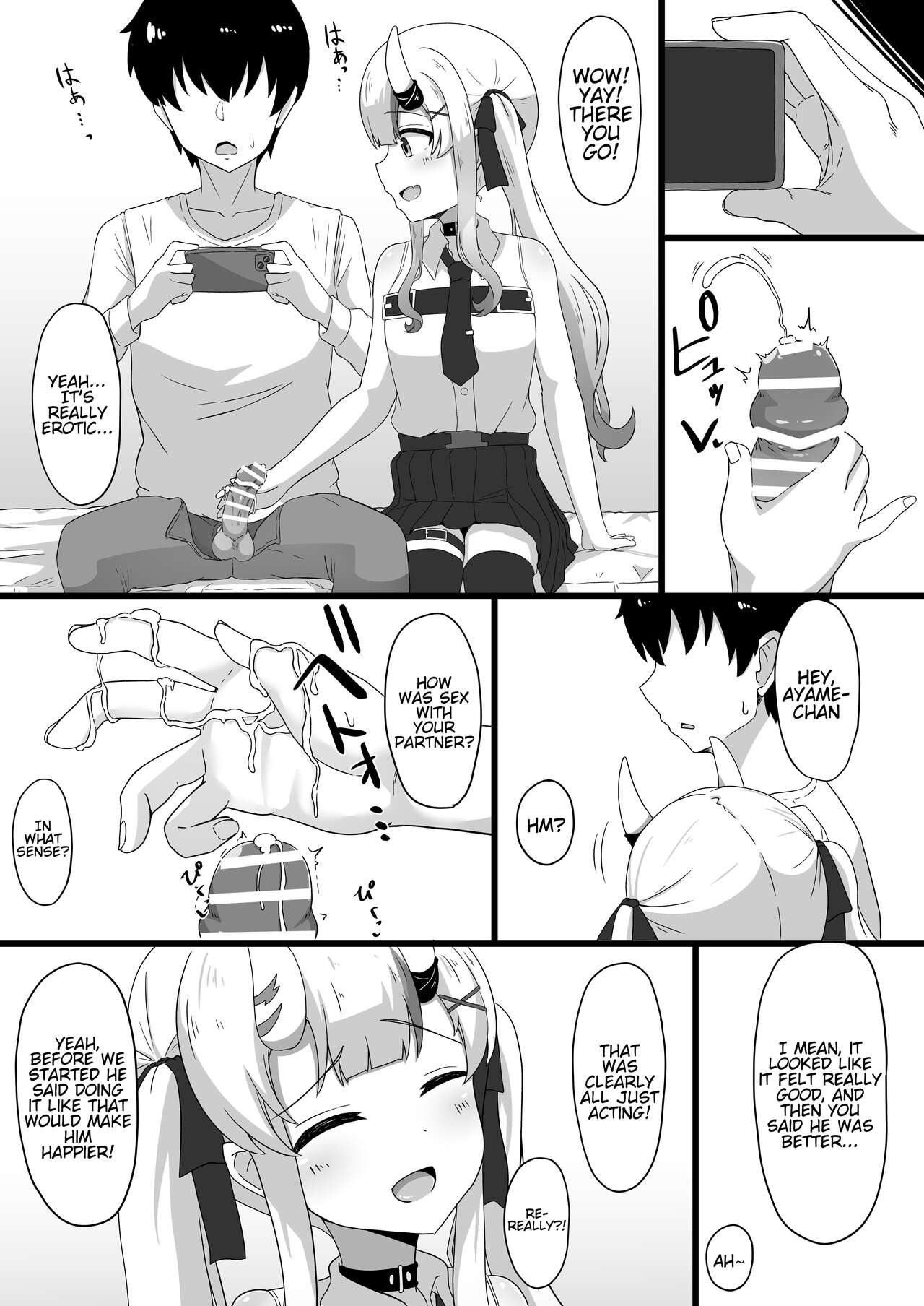 Suspicious Candaulism - Page 23