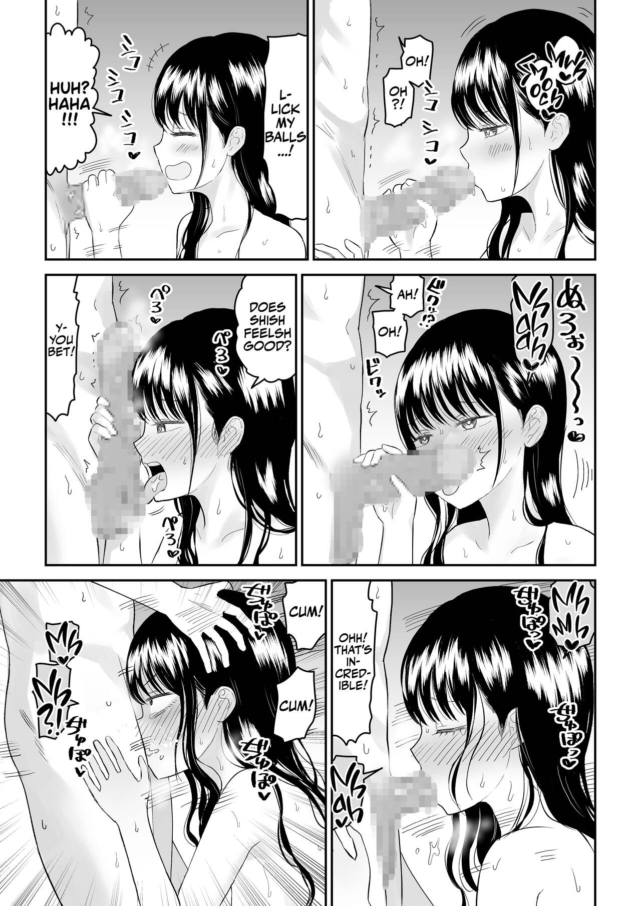 Cool-Dere JK 3 Shitsurakuen Hen | Cool Shy HS Girl 3 Paradise Lost Arc - Page 23