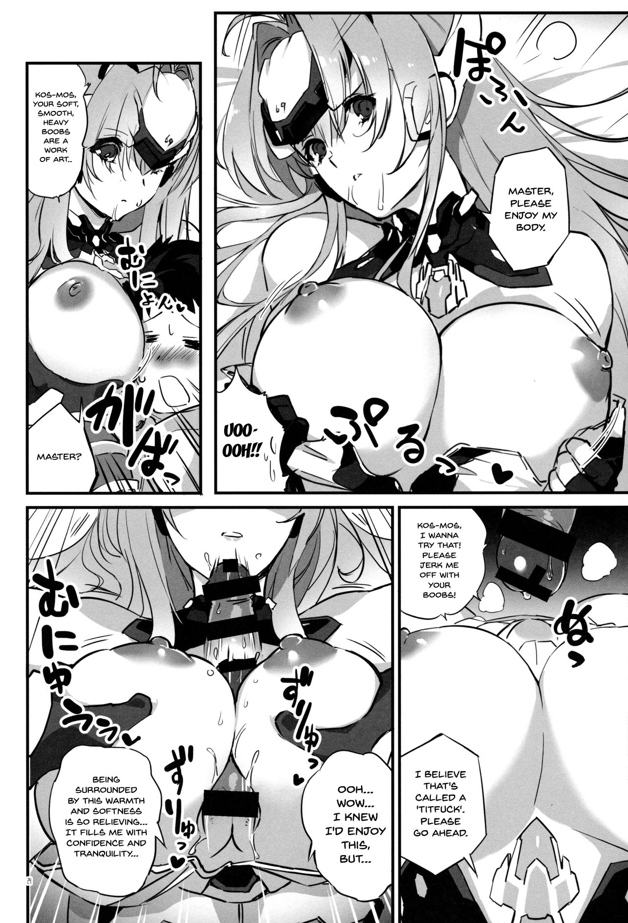 Hepatica 7.0 - Page 23