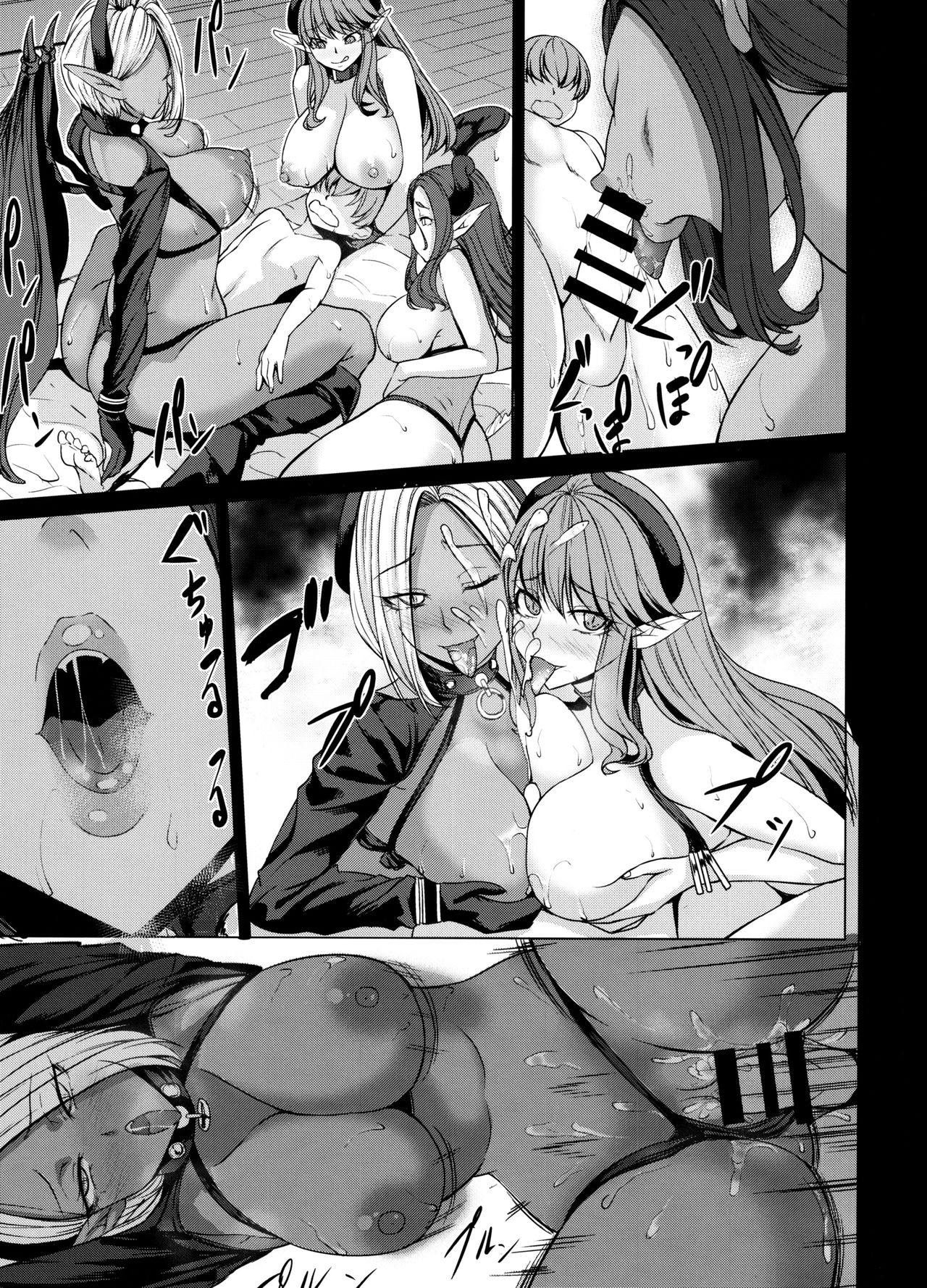 Succubus 3 Shimai no Shotagari - Page 24