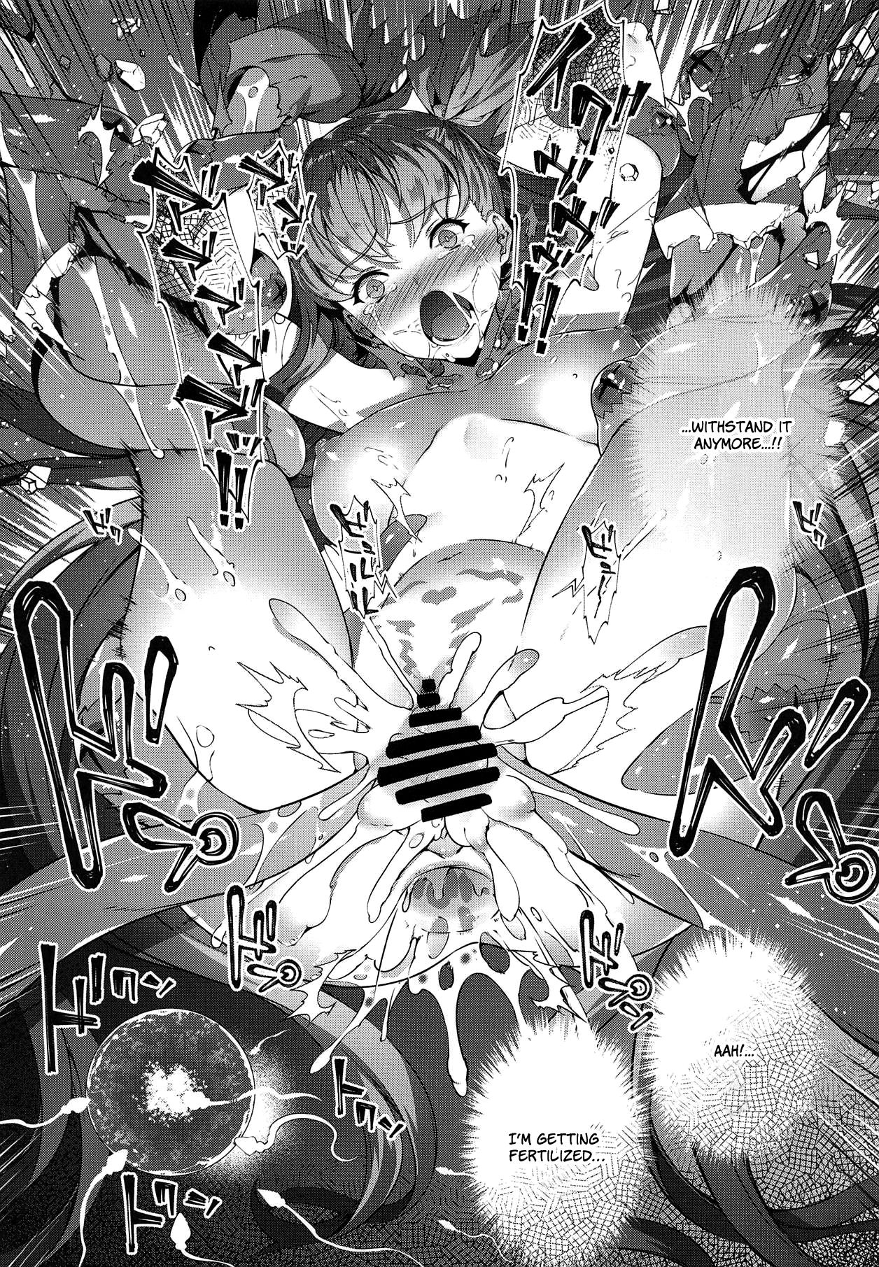 Kanojo no ides - Page 24