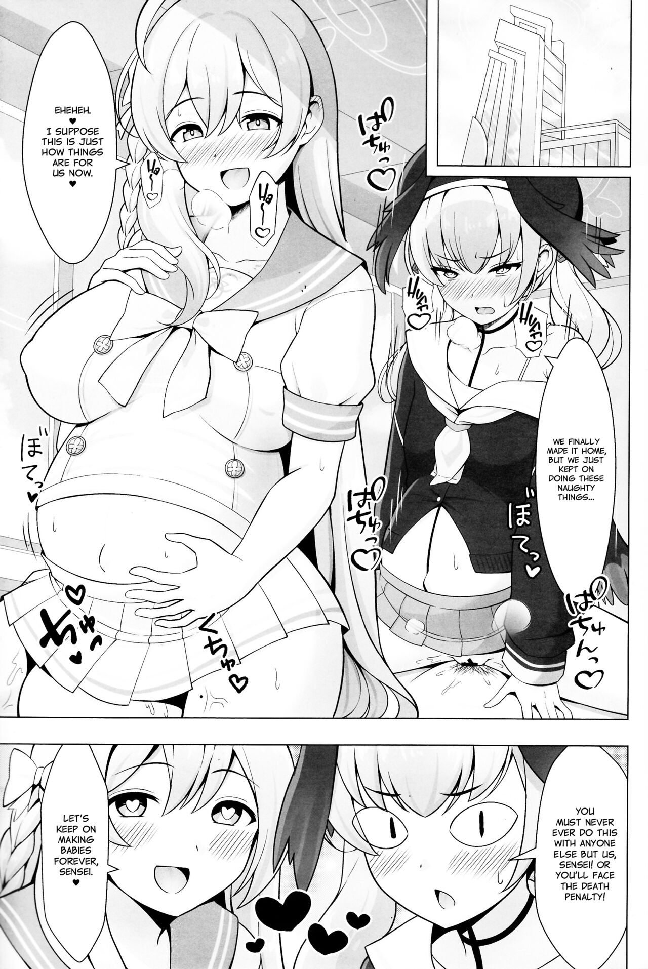 Hanako to Koharu o Mujintou de Haramaseru Hon | Impregnating Hanako and Koharu in a Deserted Island - Page 24