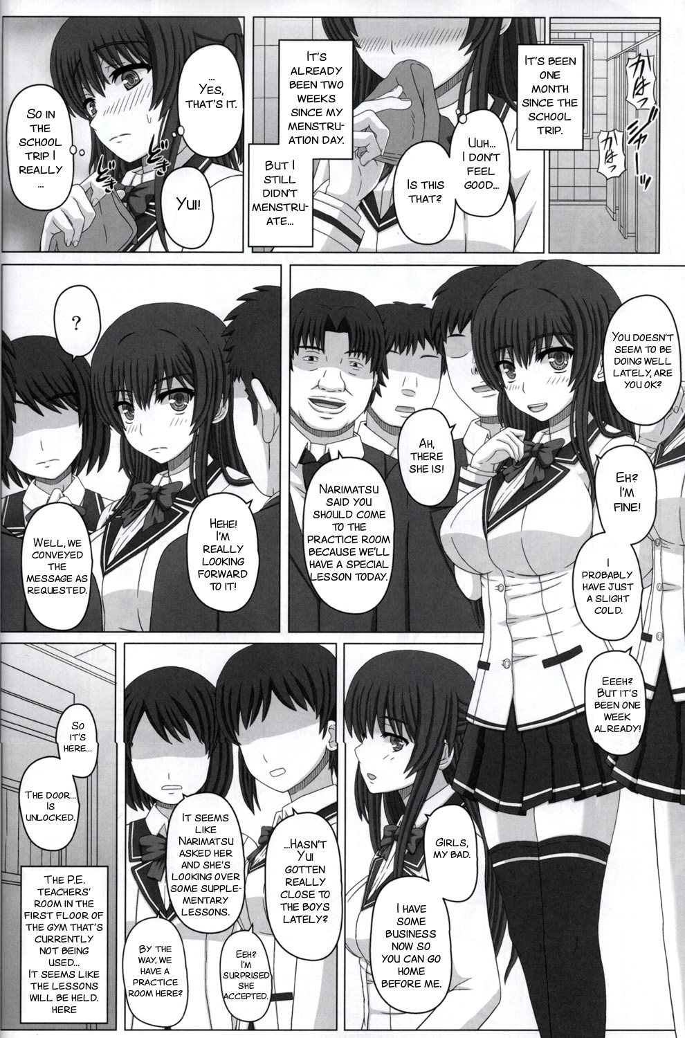 Iinchou wa Class no Ninshin Pet 2 - Page 24