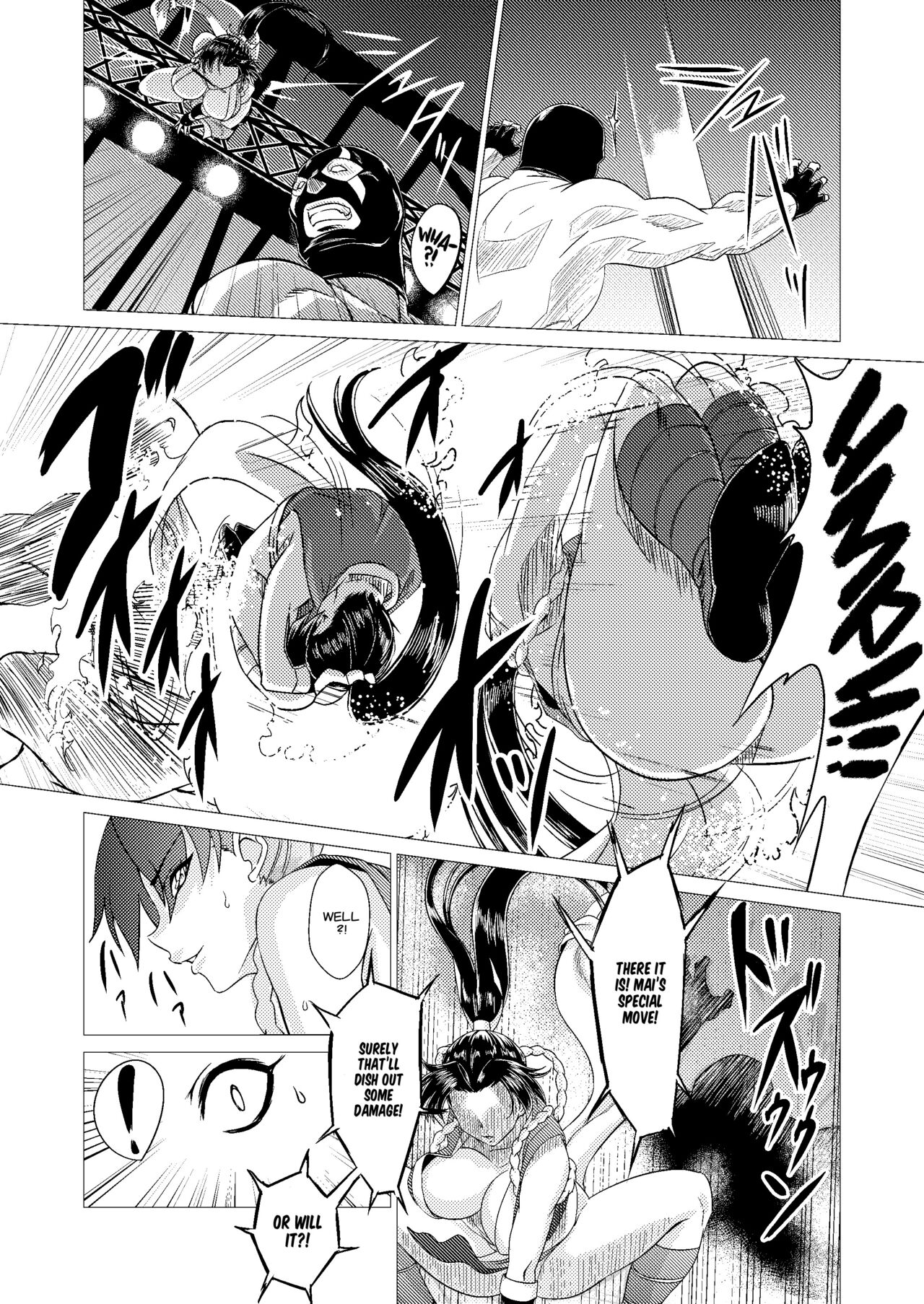 Mai-chan Defeated!! - Page 24