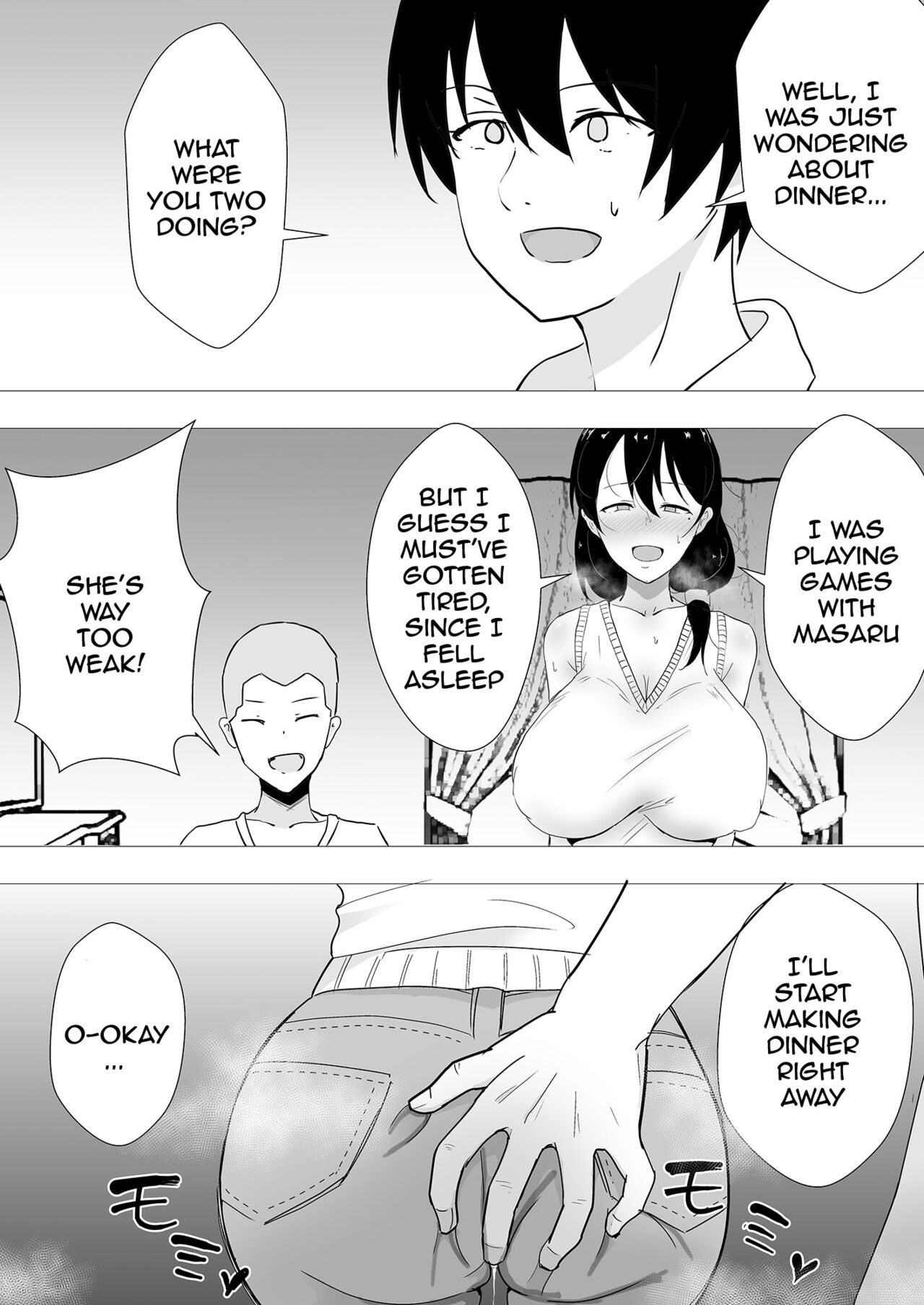 TomoKano Kaa-chan II ~Jitaku, Musuko no Tomodachi ni Ochita Natsu~ | My Mom Is My Friend’s Girlfriend 2 - Page 24