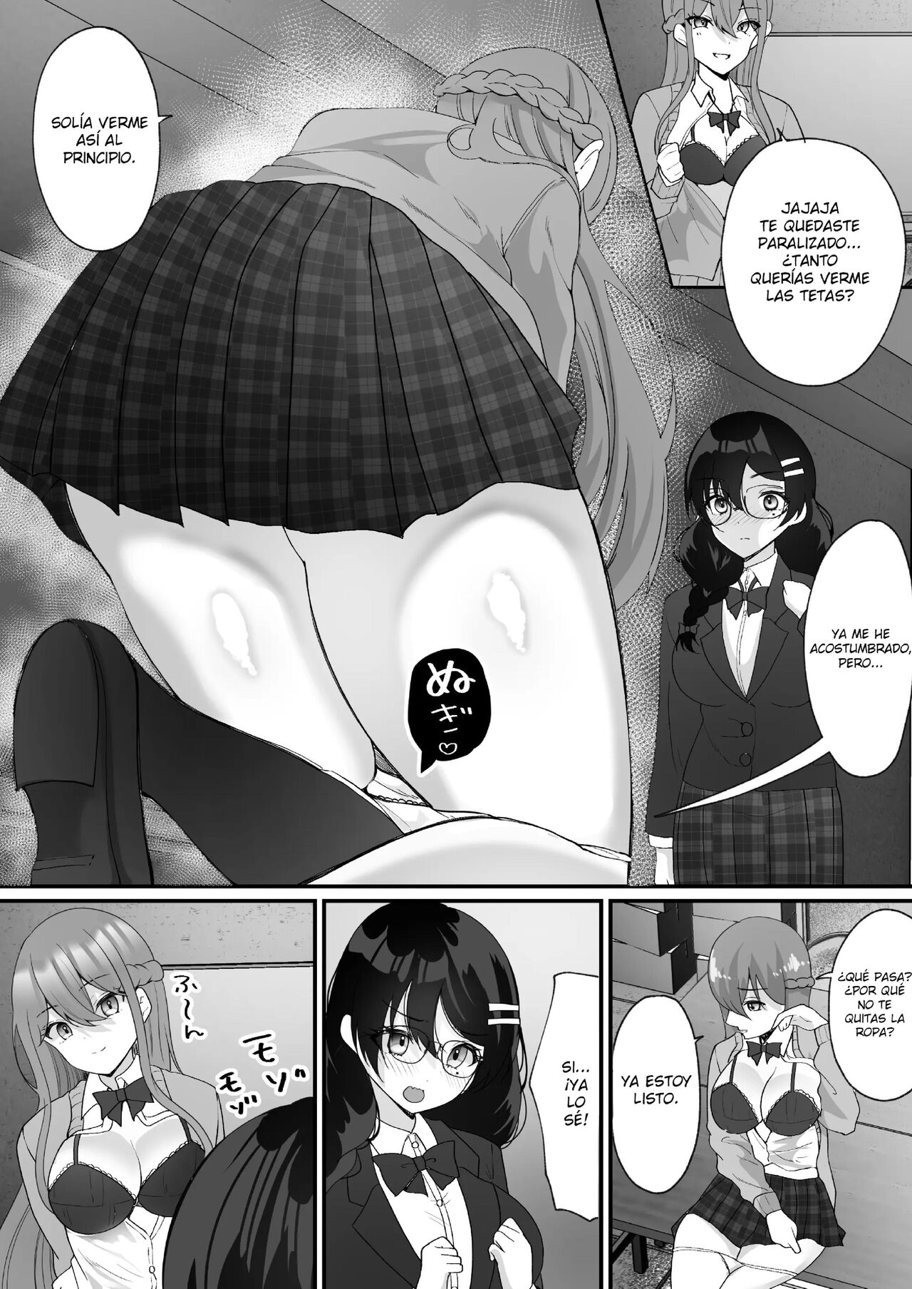 Yokodori Hyoui ~Akogare no Class no Idol ga Shiranai Yatsu ni Nottorarete ita~ - Page 24