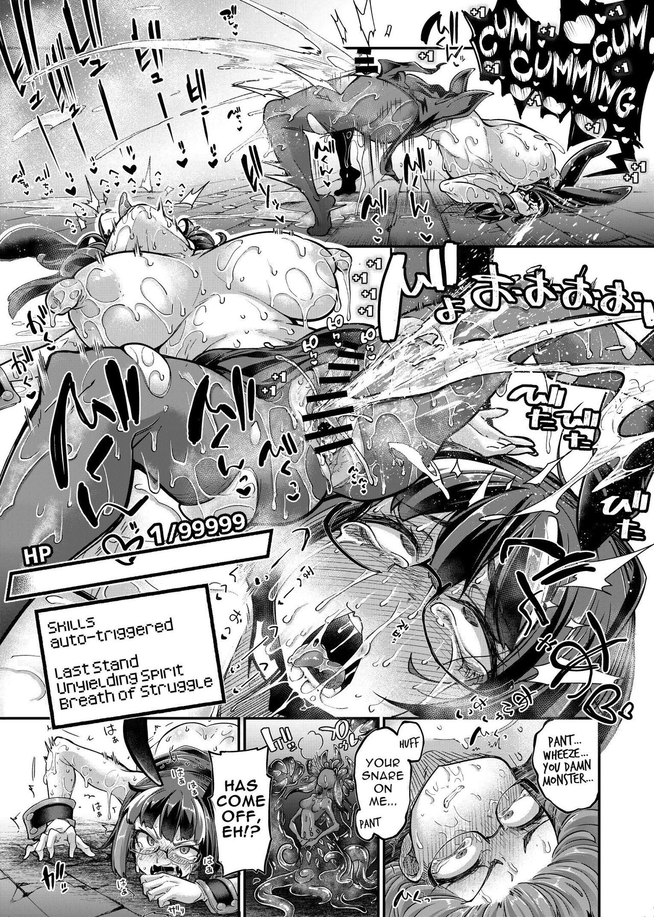 Reginetta-san vs Jashin Dungeon | Rignetta vs Dungeon of the Evil God - Page 24