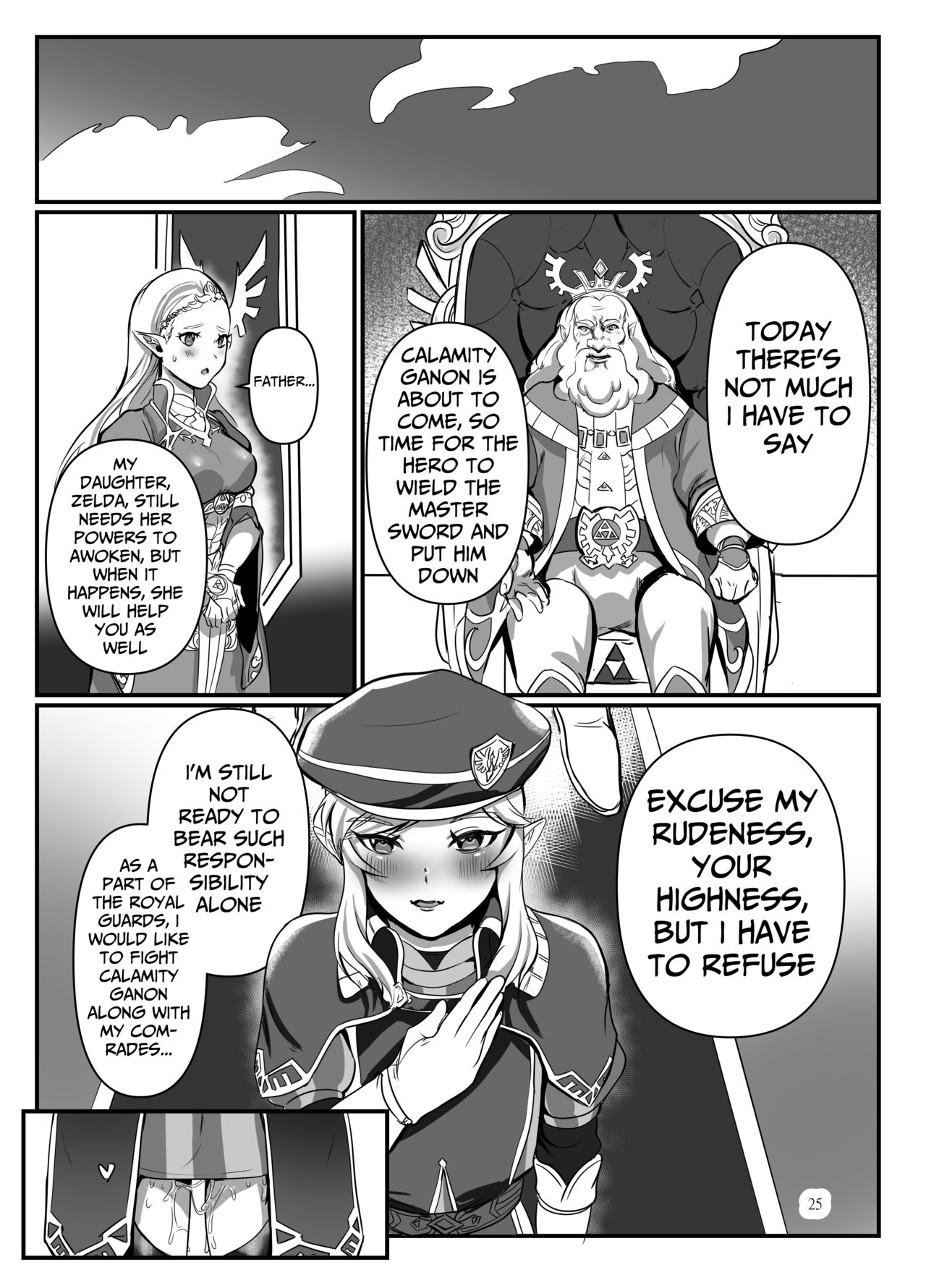 Konoetai no Nie Yuusha - Page 24