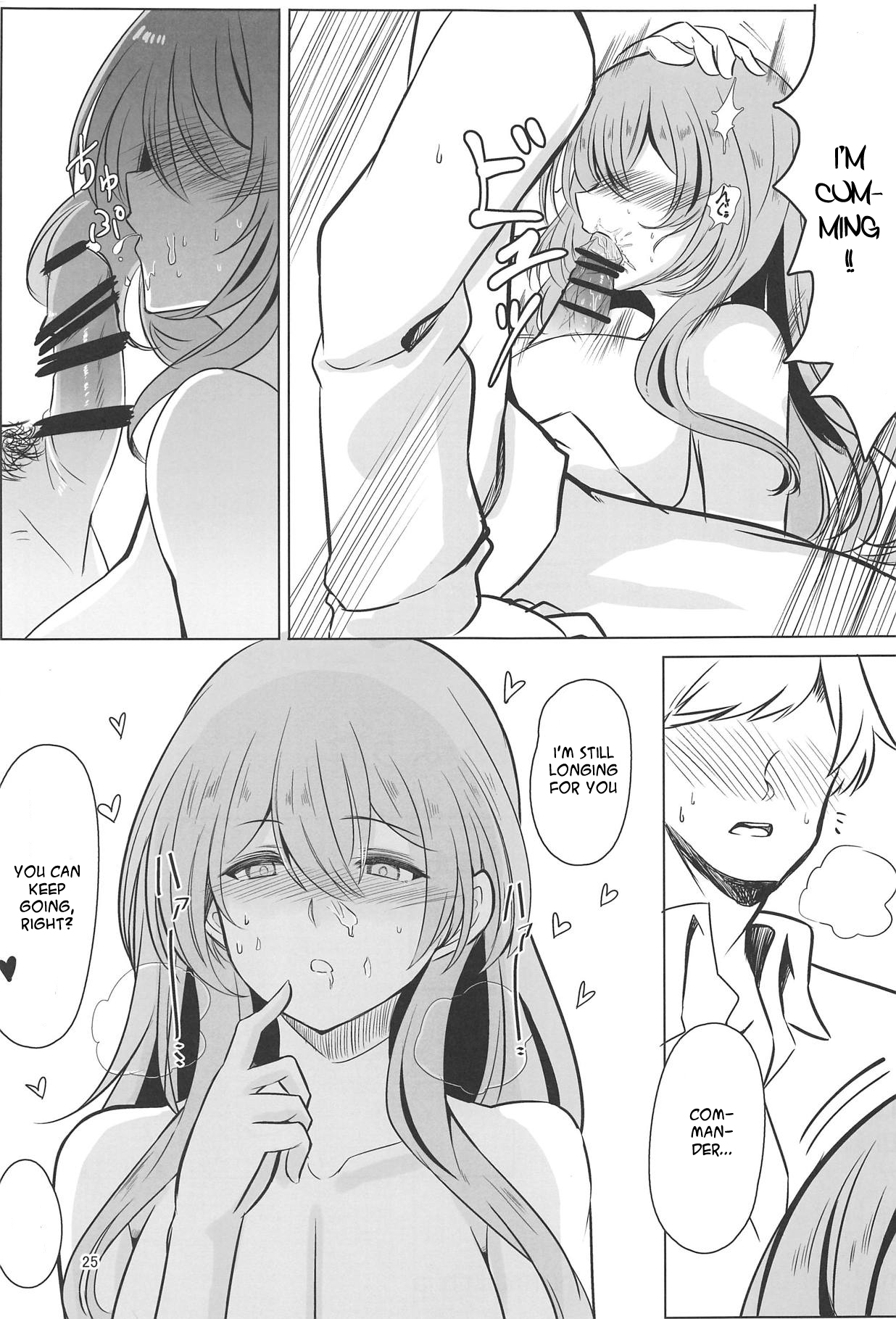 Usotsuki Nemurihime | The Liar Sleeping Princess - Page 24