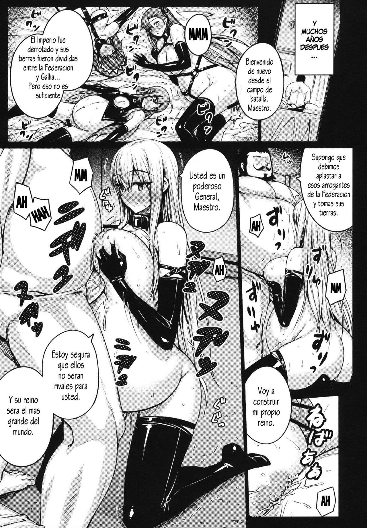 VALKYRIA - Page 24