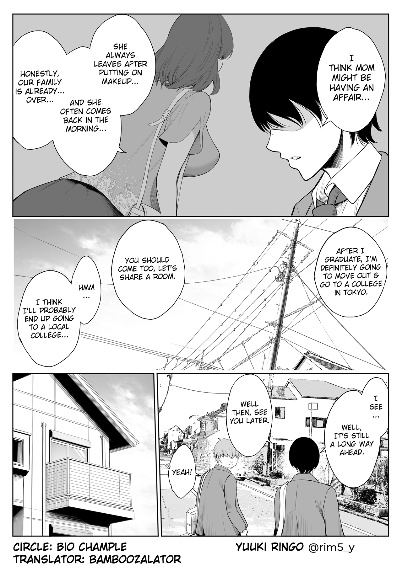 Haha wa Ore no Shinyuu ni Netorarete Iru | My Mother Is Being Cuckolded By My Best Friend - Page 24