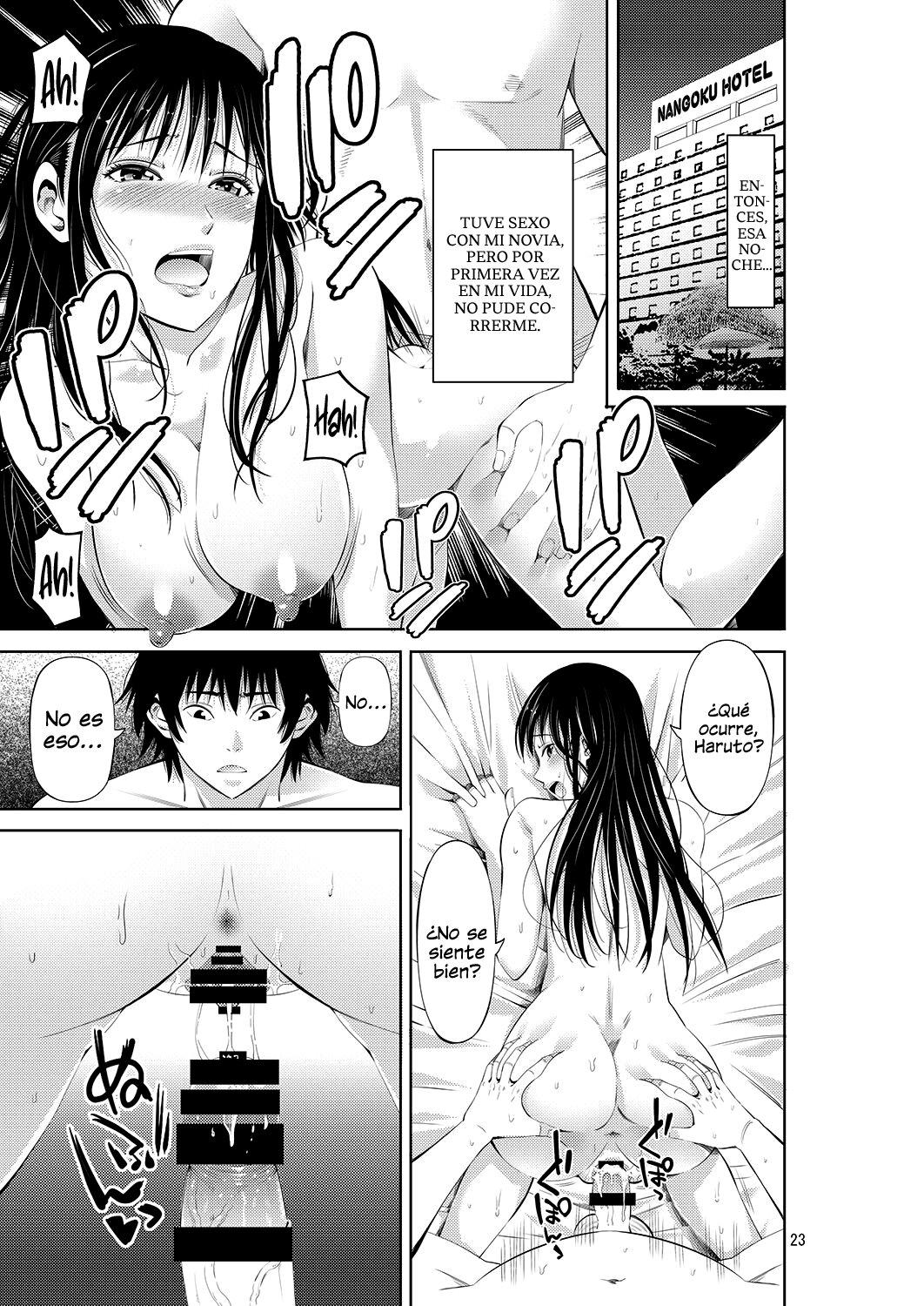 Tokonatsu Resort Nangoku Musume to NTR Sex - Page 24