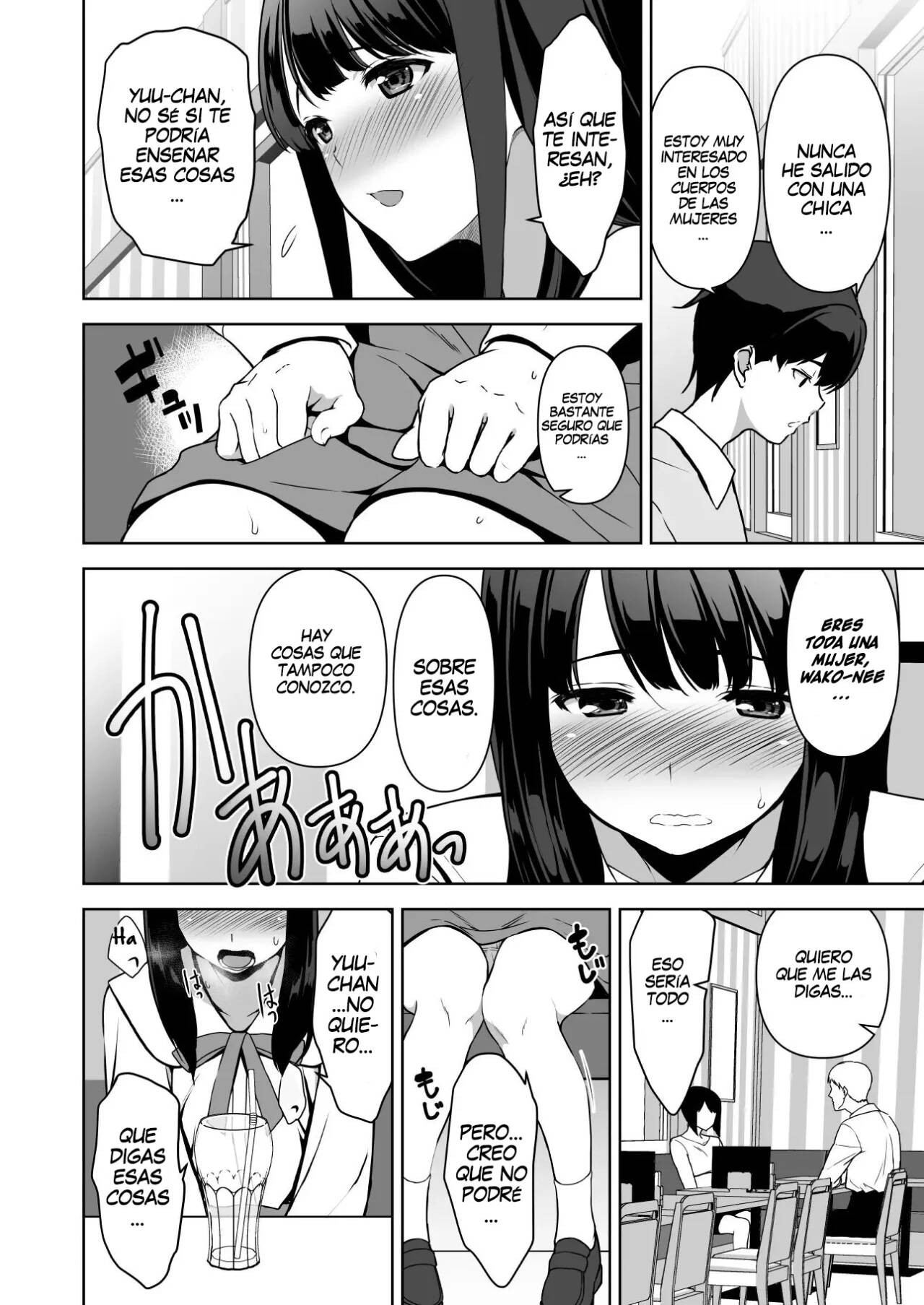Seiso na Ane ga Suki nanoni, Bitch to Sex Shiteru Ore 2 - Page 24