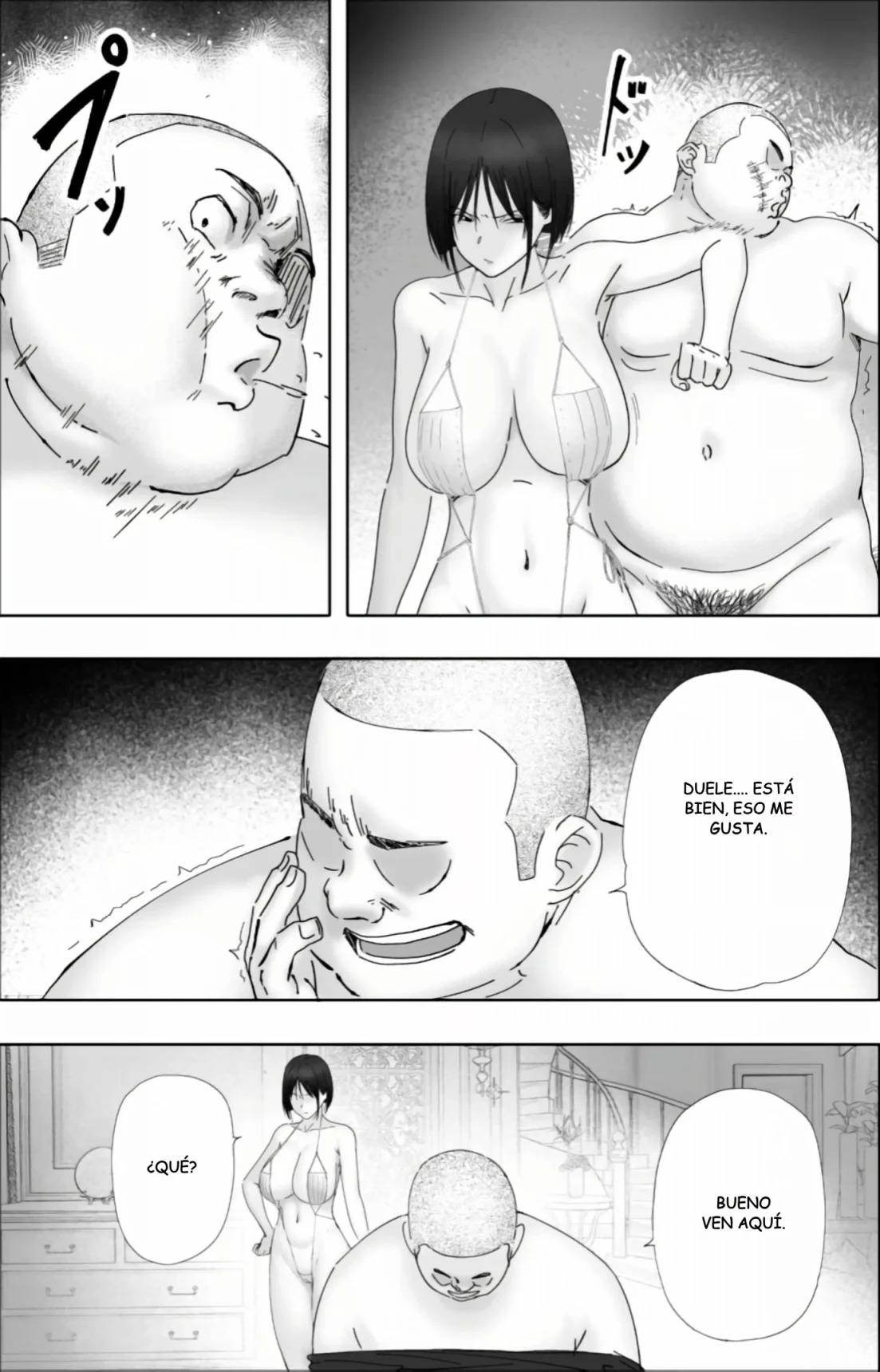 Sakkin Zuke no Hitozuma -Kimura Mina to Kimodebu Oyaji no Ooya- 2 - Page 24