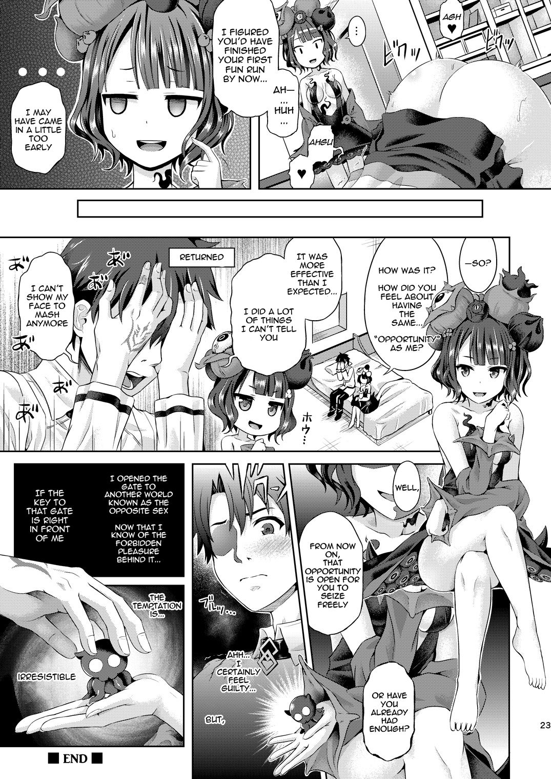 Kimi ni Naru - Page 24