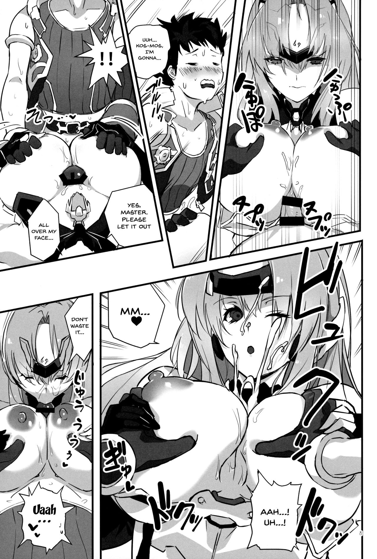 Hepatica 7.0 - Page 24