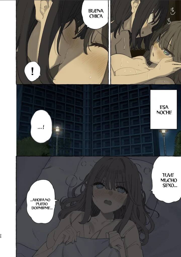 Ika nakya okinai dokyusei - Page 25