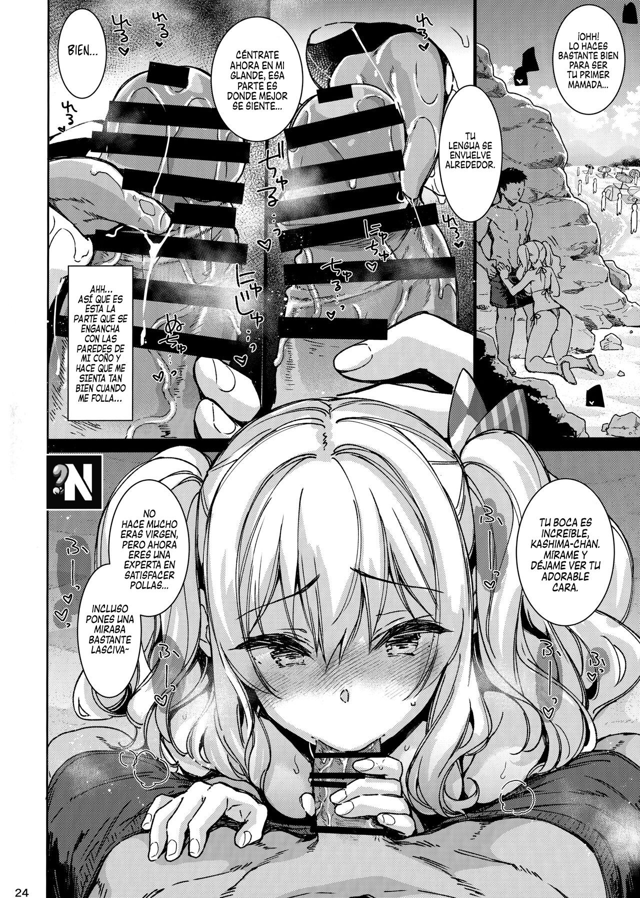 SHITSUREN KASHIMA NO NATSUYASUMI | Las Vacaciones de Verano de Kashima con el Corazón Roto - Page 25