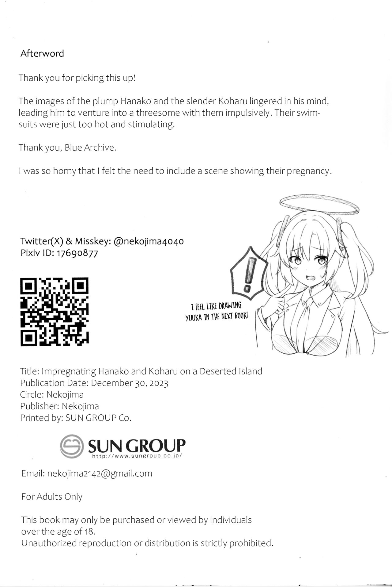 Hanako to Koharu o Mujintou de Haramaseru Hon | Impregnating Hanako and Koharu in a Deserted Island - Page 25