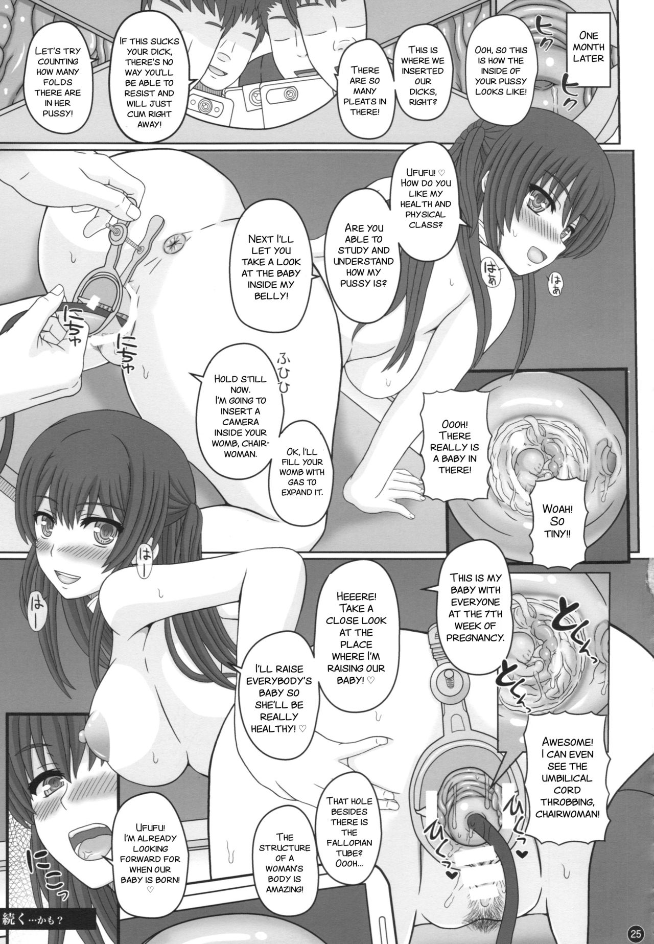 Iinchou wa Class no Ninshin Pet - Page 25