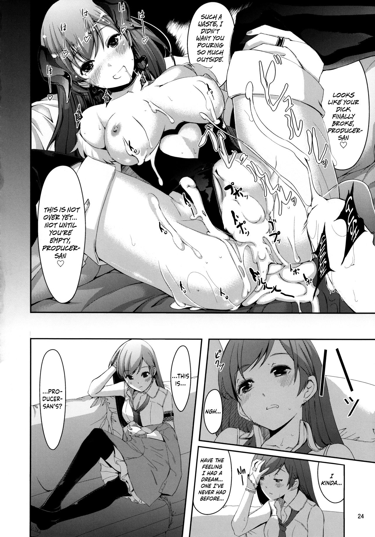 Nozoki mashita ne? Producer-san - Page 25