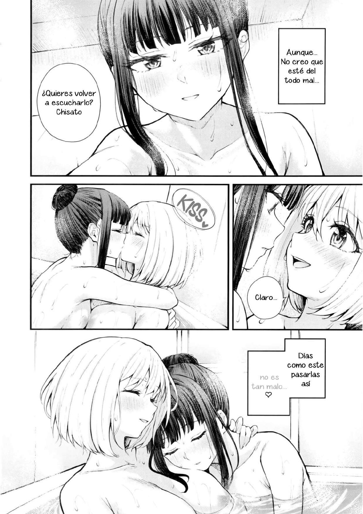 Meccha LOVE Holiday - Page 25