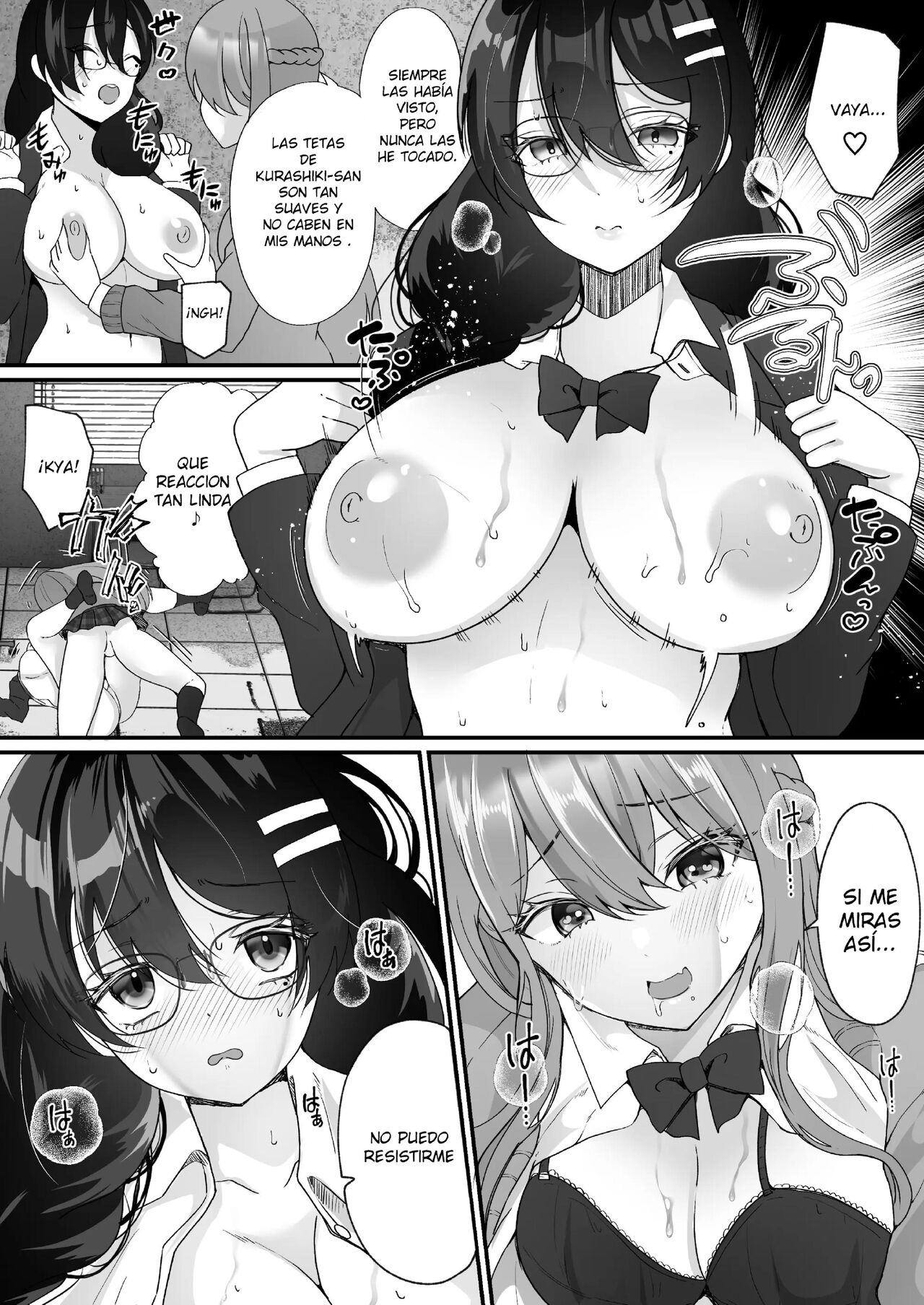 Yokodori Hyoui ~Akogare no Class no Idol ga Shiranai Yatsu ni Nottorarete ita~ - Page 25