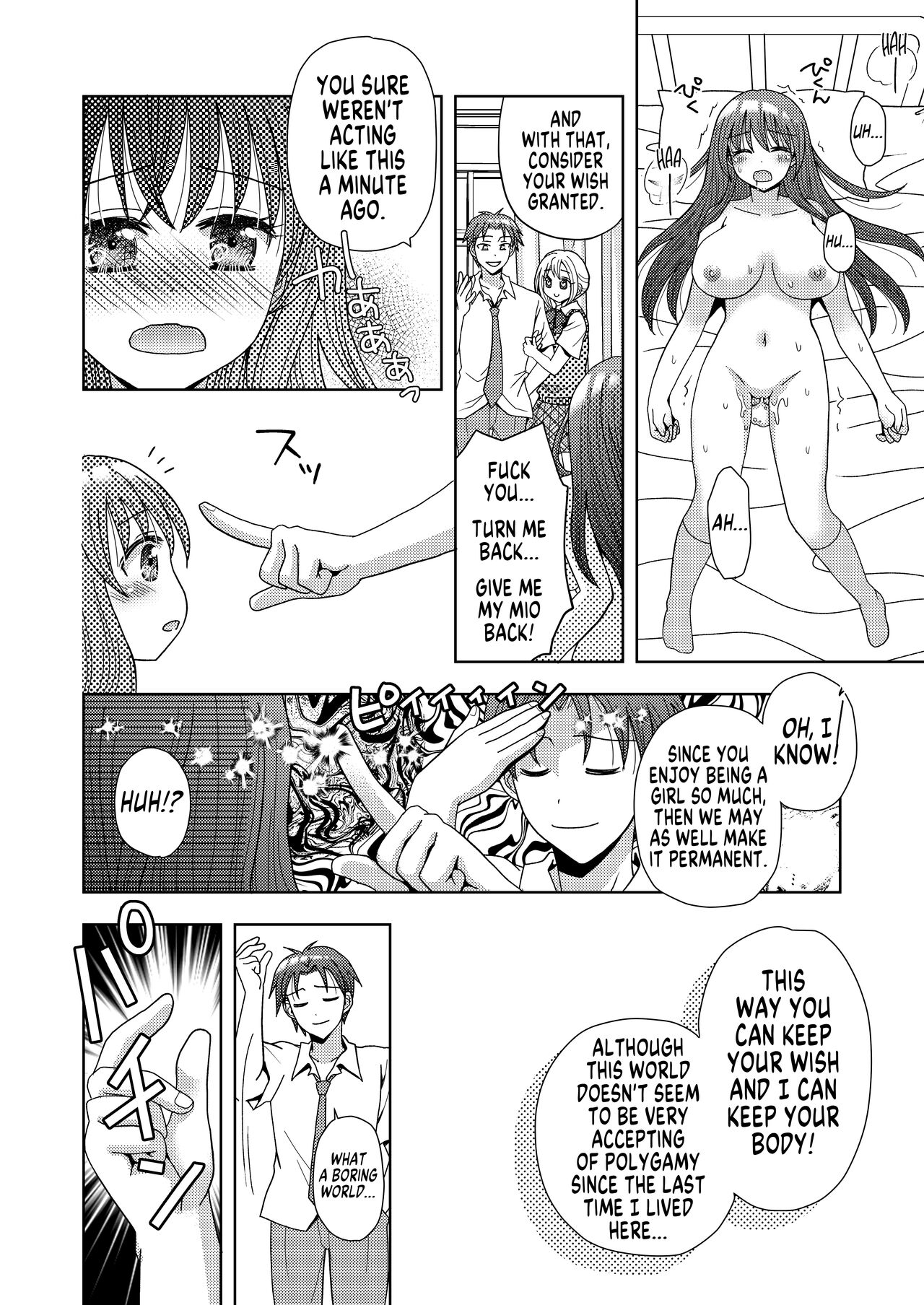 Doppelgänger ni Kanojo mo Jinsei mo Ubawarete Bakunyuu JK ni Sareta Boku - Page 25
