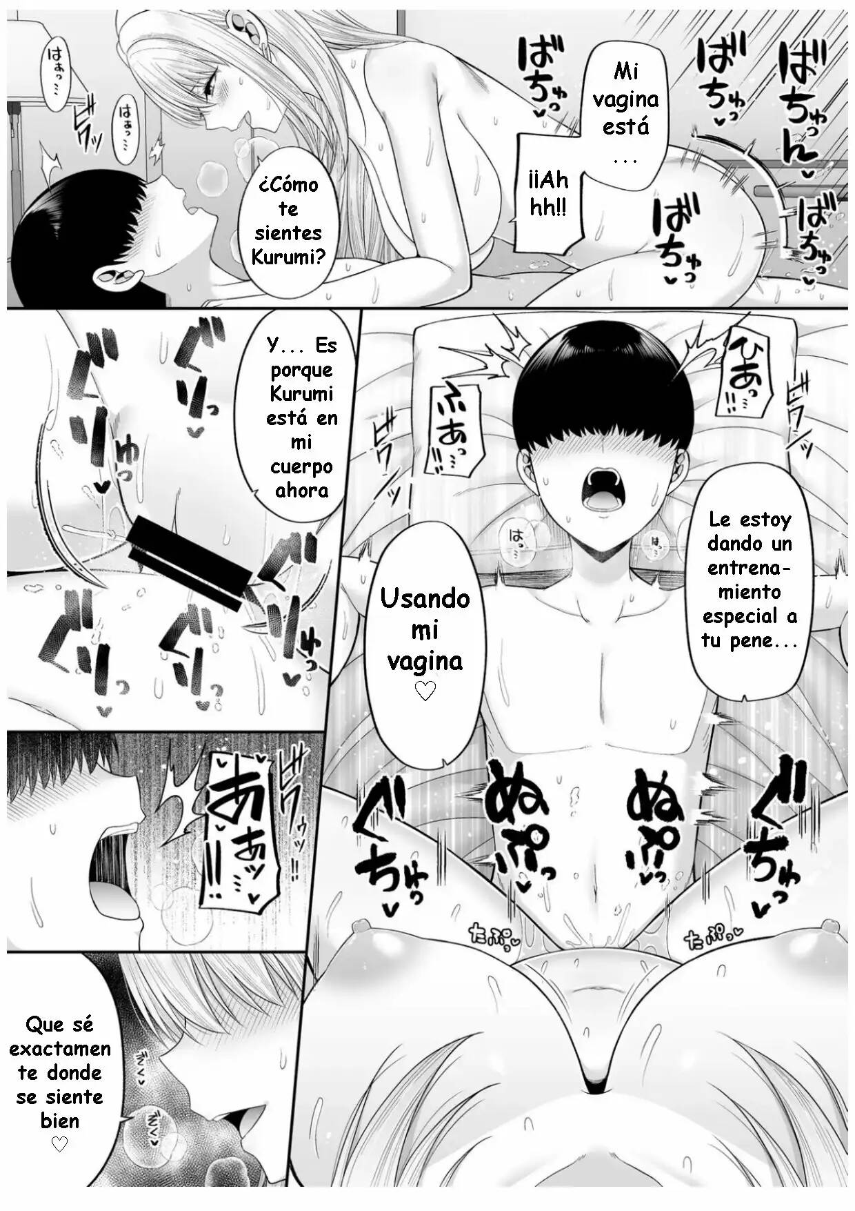 Watashi no Karada, Okashi Shimasu. Gal Hen - Page 25