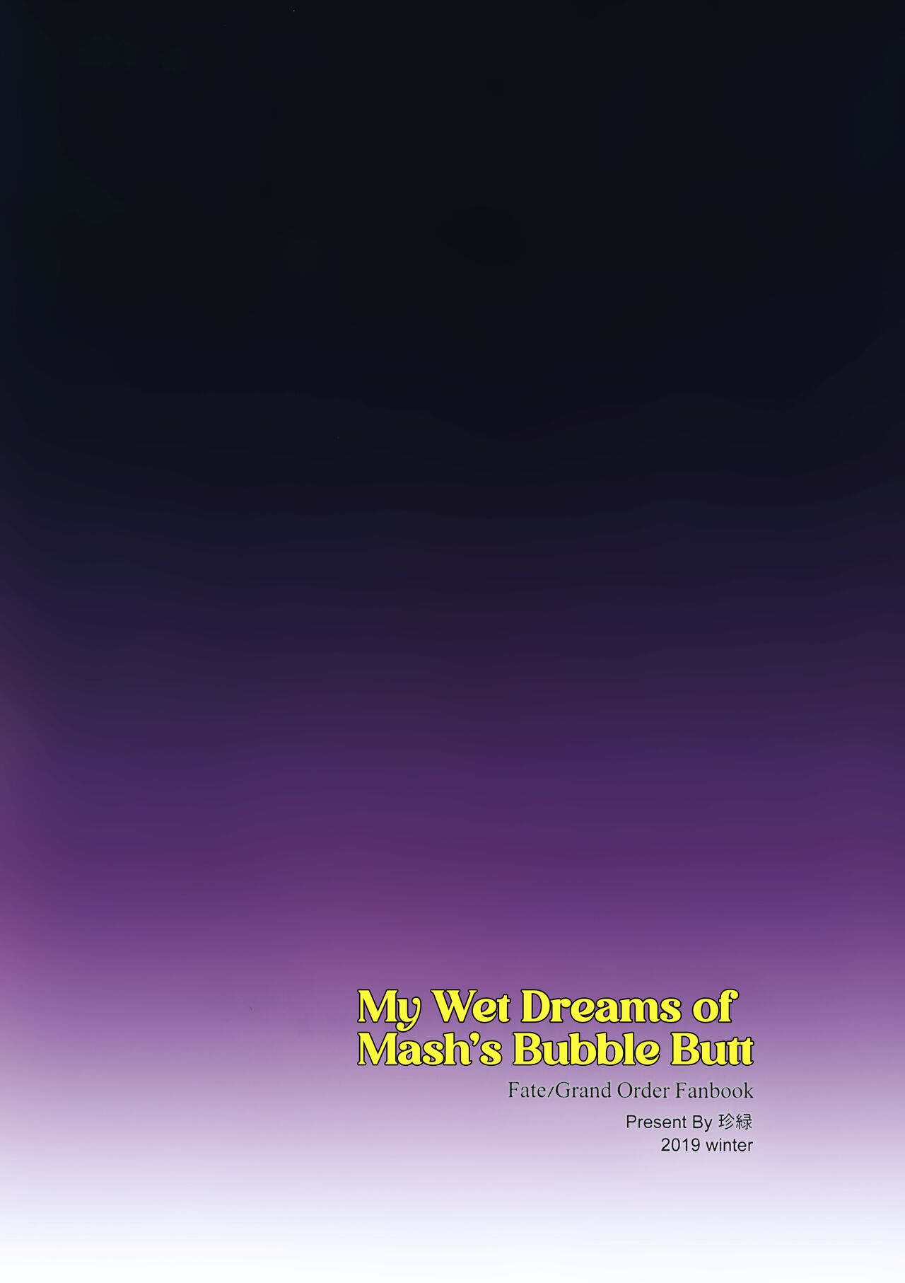 Mash no Bishiri Inmu | My Wet Dreams of Mash’s Bubble Butt - Page 25