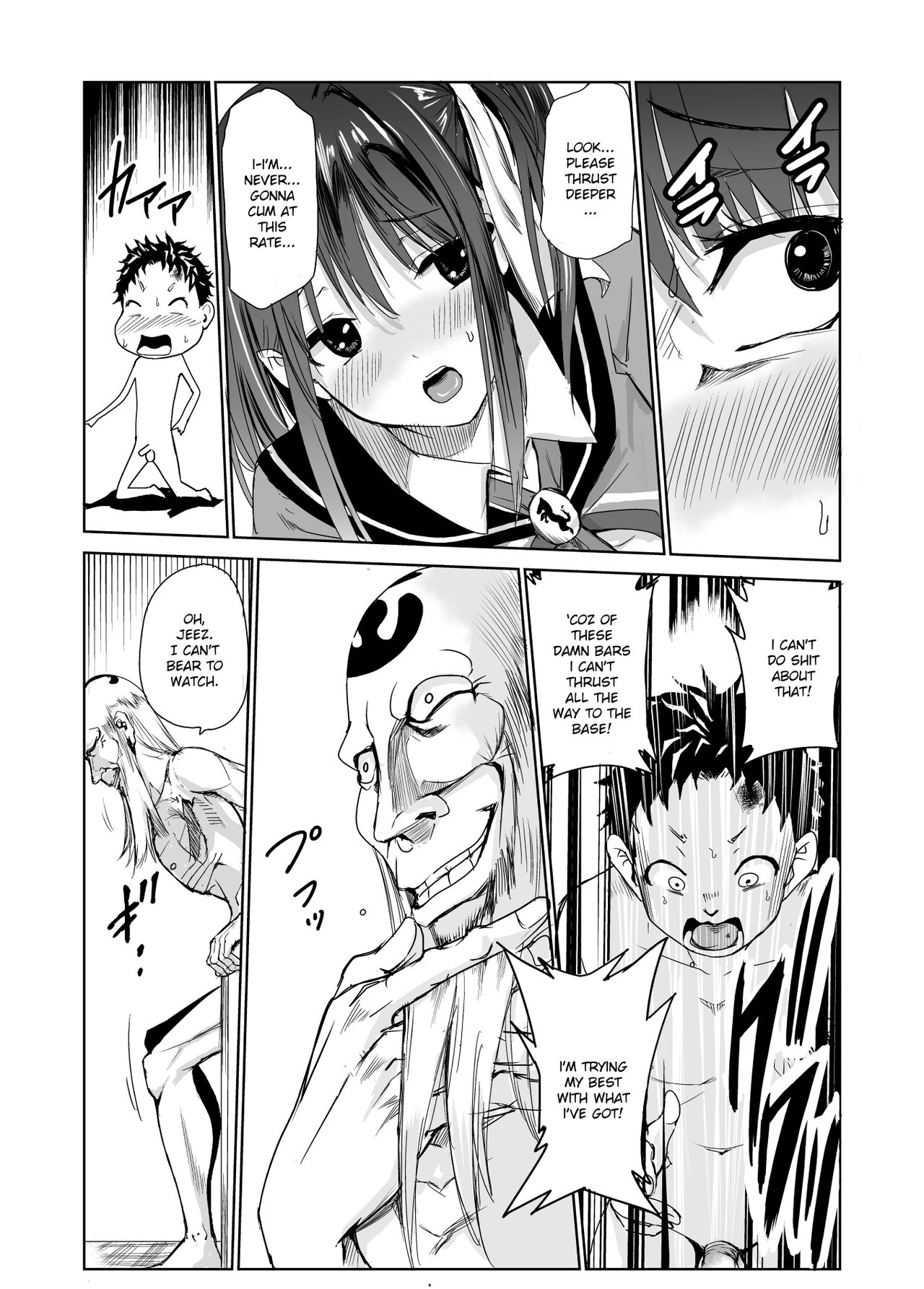 Tsuyagari Mura 3 - Page 25