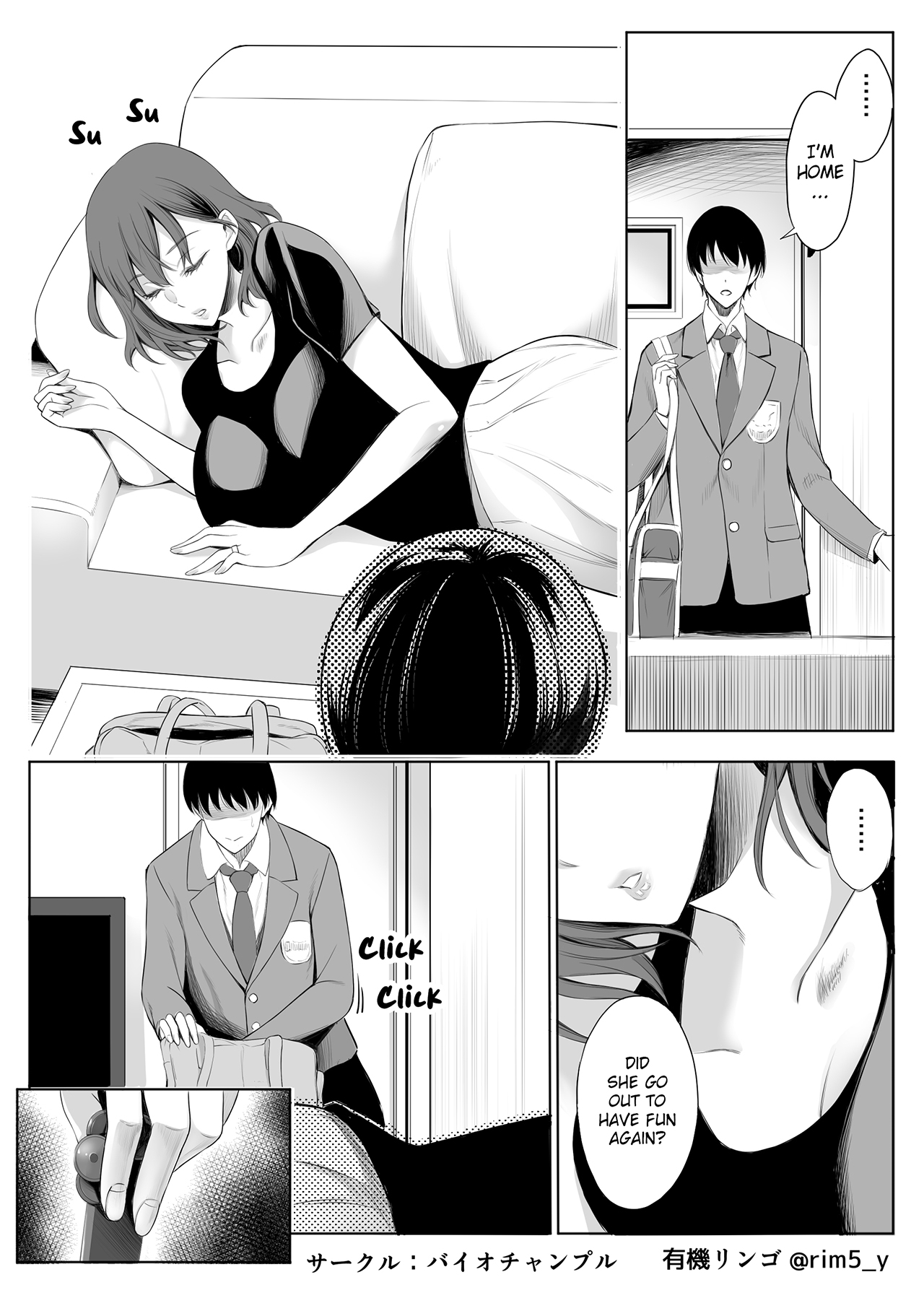 Haha wa Ore no Shinyuu ni Netorarete Iru | My Mother Is Being Cuckolded By My Best Friend - Page 25