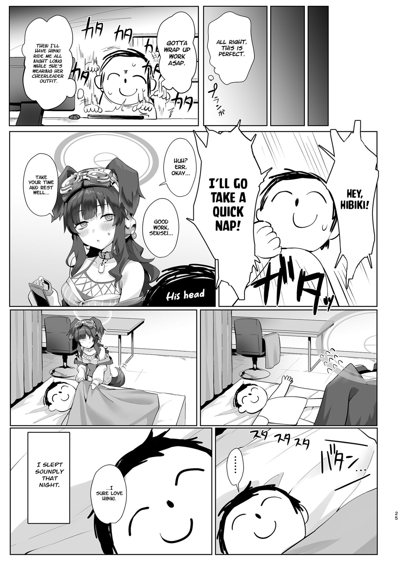 Students, teacher, and… - Page 25
