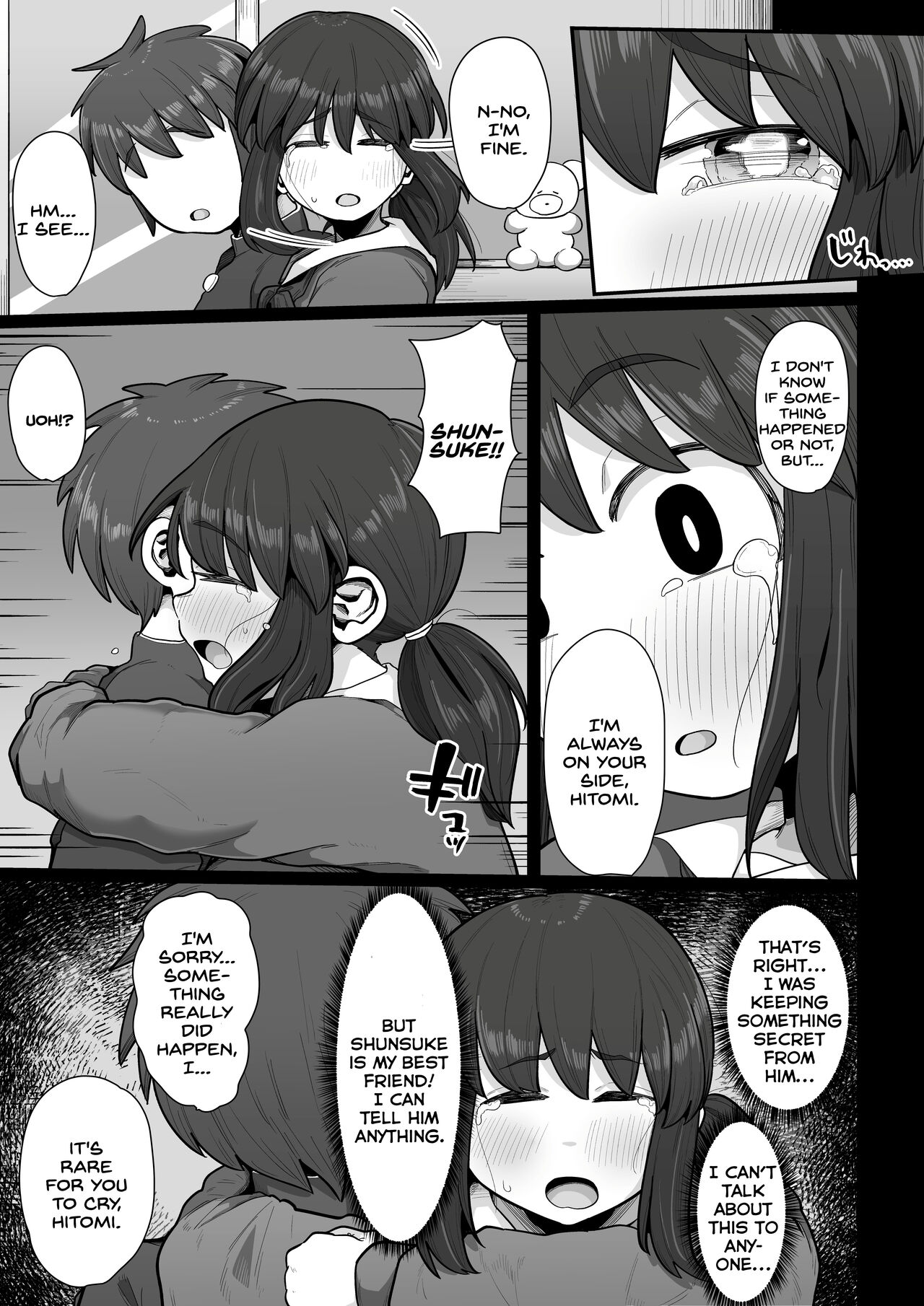 Tsukiau nara Tayorinai Yowao yori Anshinkan no Aru Kyokon no Futanari da yo ne - Page 25