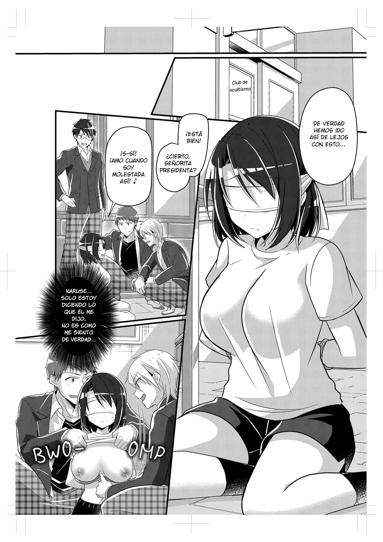 Shouwaru Iinchou o M Onna-ka Seisai - Page 25