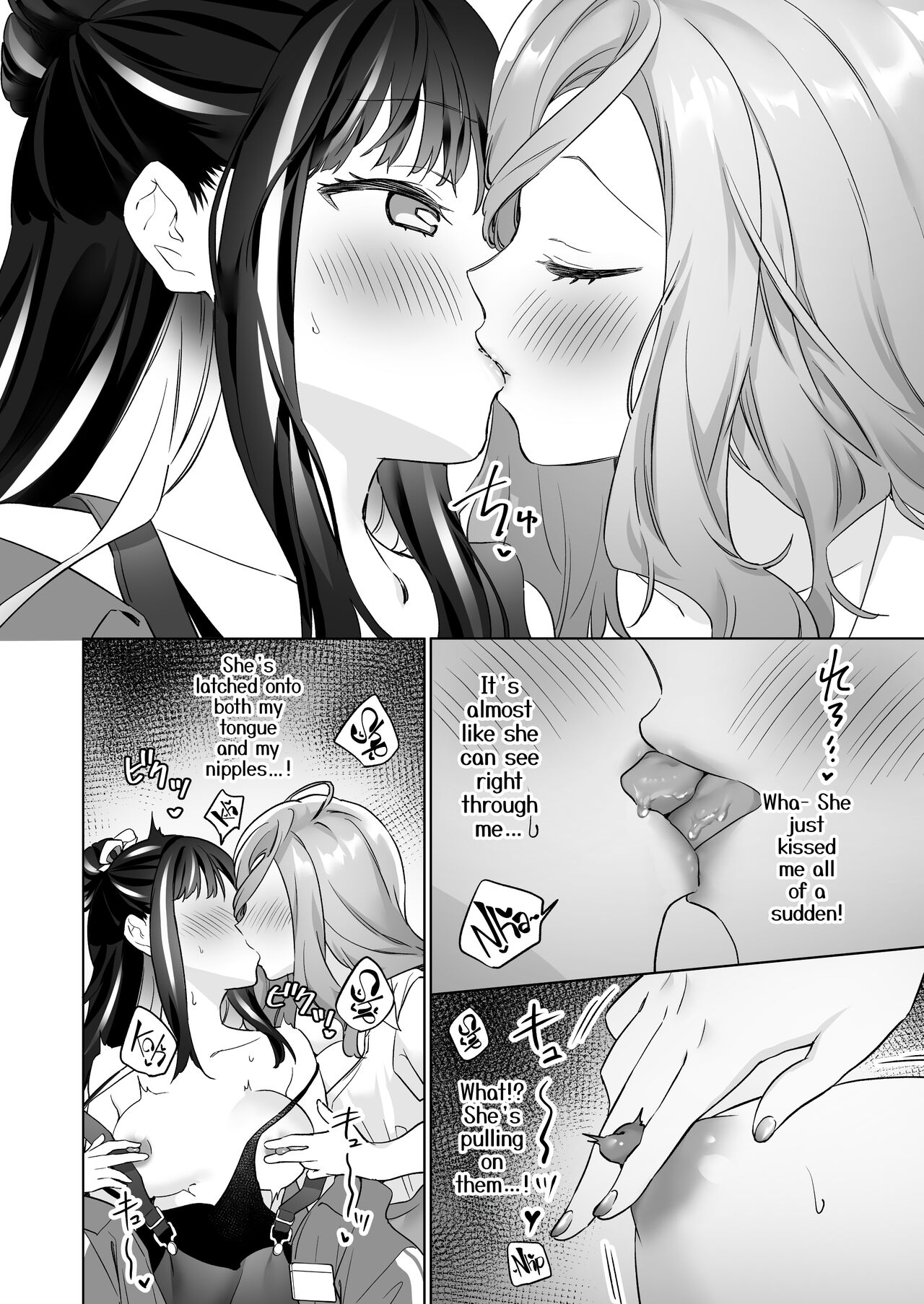 Shiranai Onna to Suru Ecchi | Sex with a Stranger - Page 25