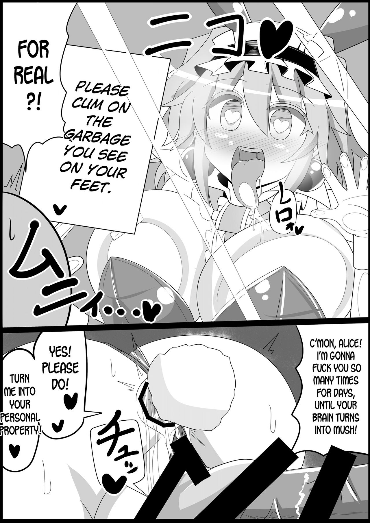 Saimin Grand Guignol - Page 25
