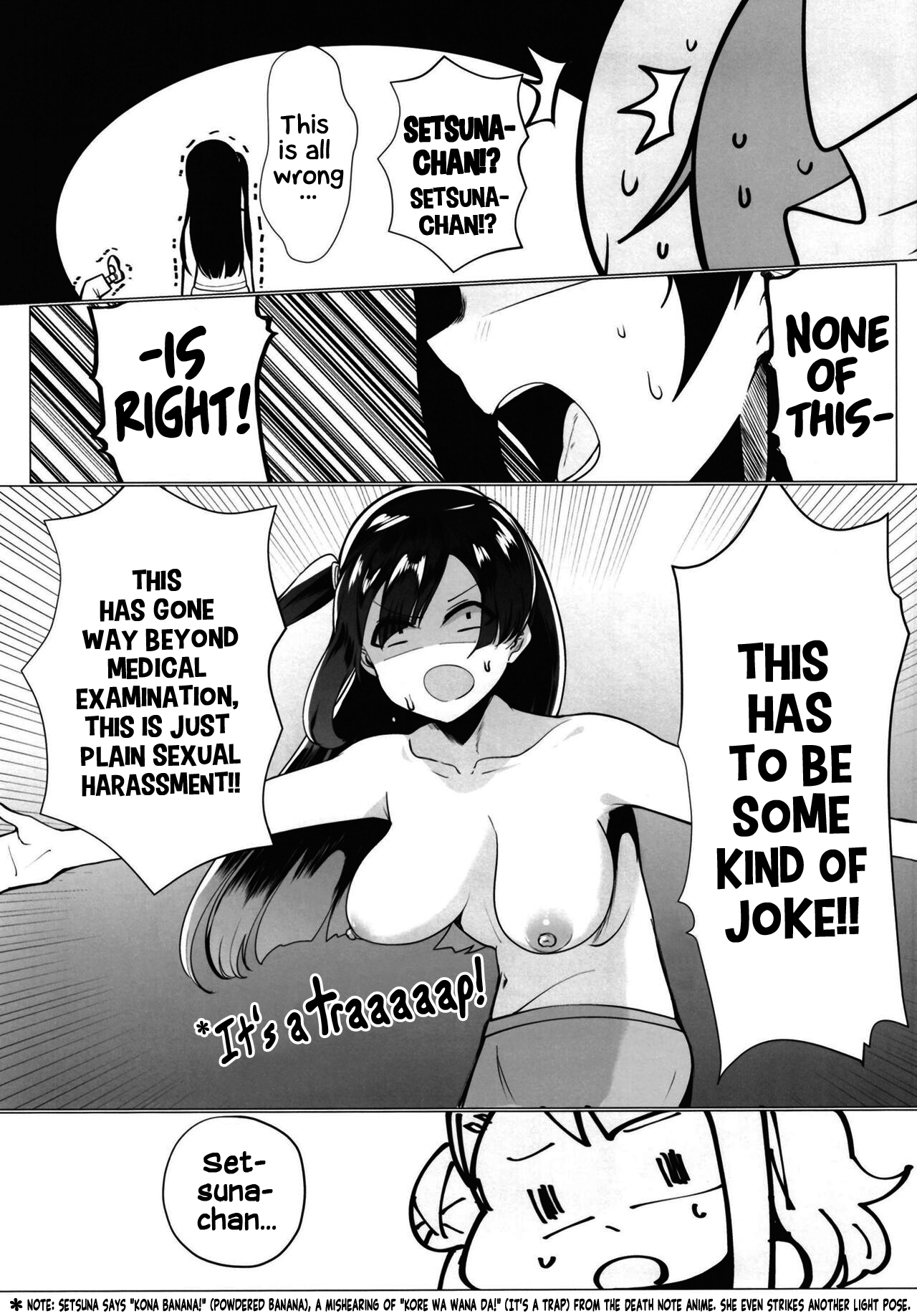 School Idol no Tokubetsu Shintai Sokutei - Page 26