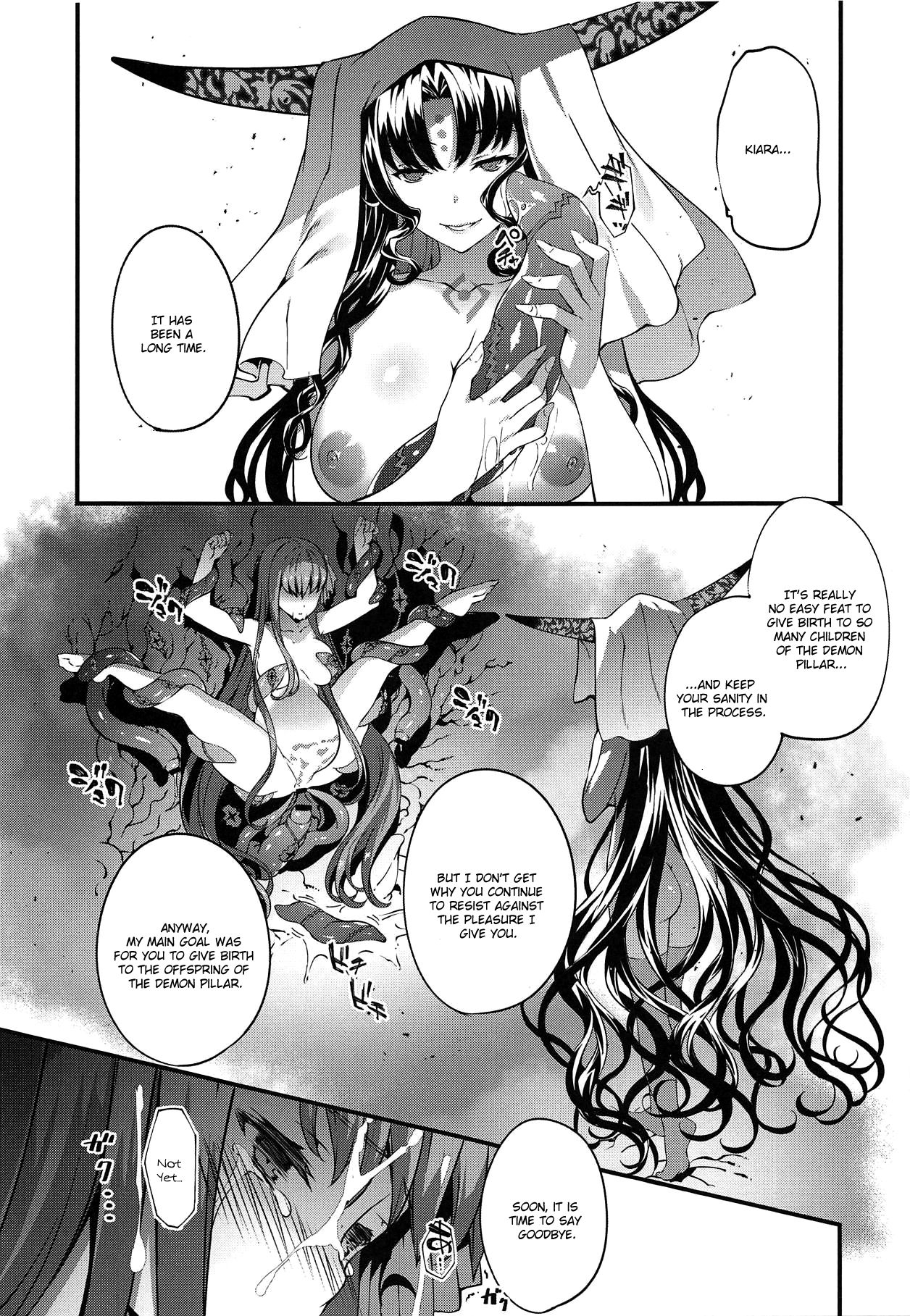 Kanojo no ides - Page 26