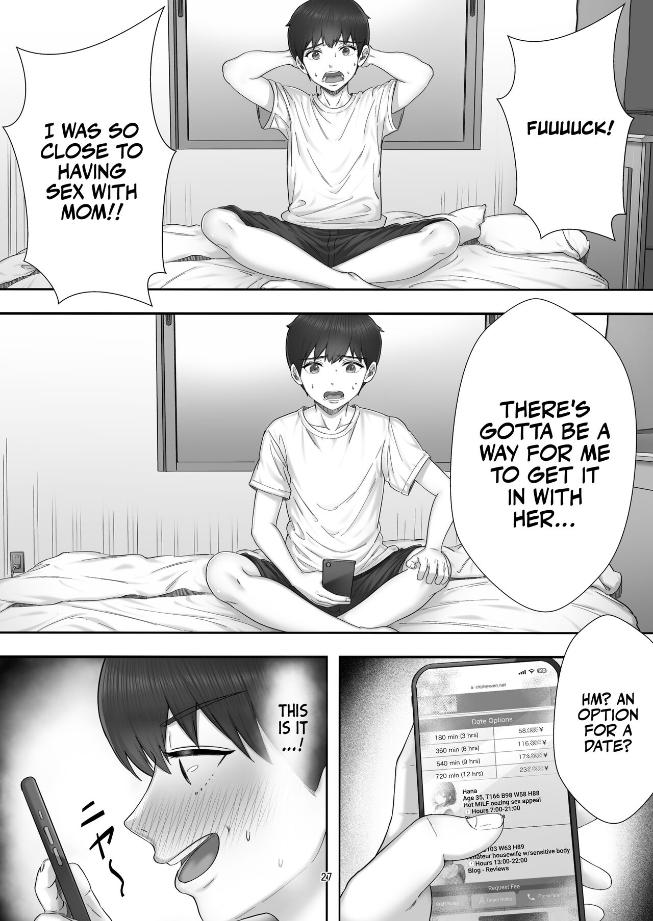 DeliHeal Yondara Gachi no Kaa-chan ga Kita Hanashi. | When I Ordered a Call Girl My Mom Actually Showed Up. - Page 26